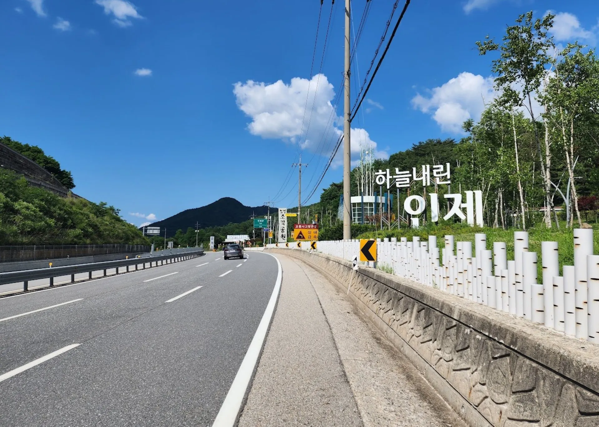 랜도너스 PT-73 천천히 가는 속초 사진 16