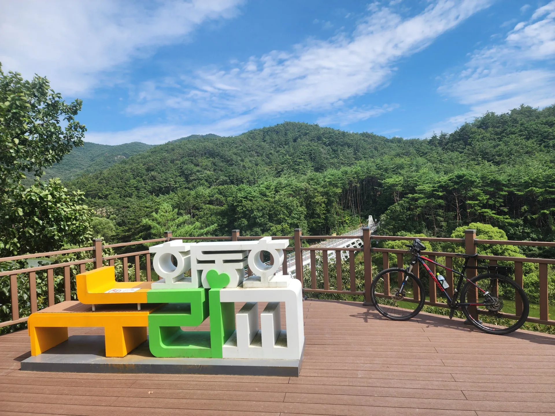 부산 회동저수지 철마 라이딩 사진 5