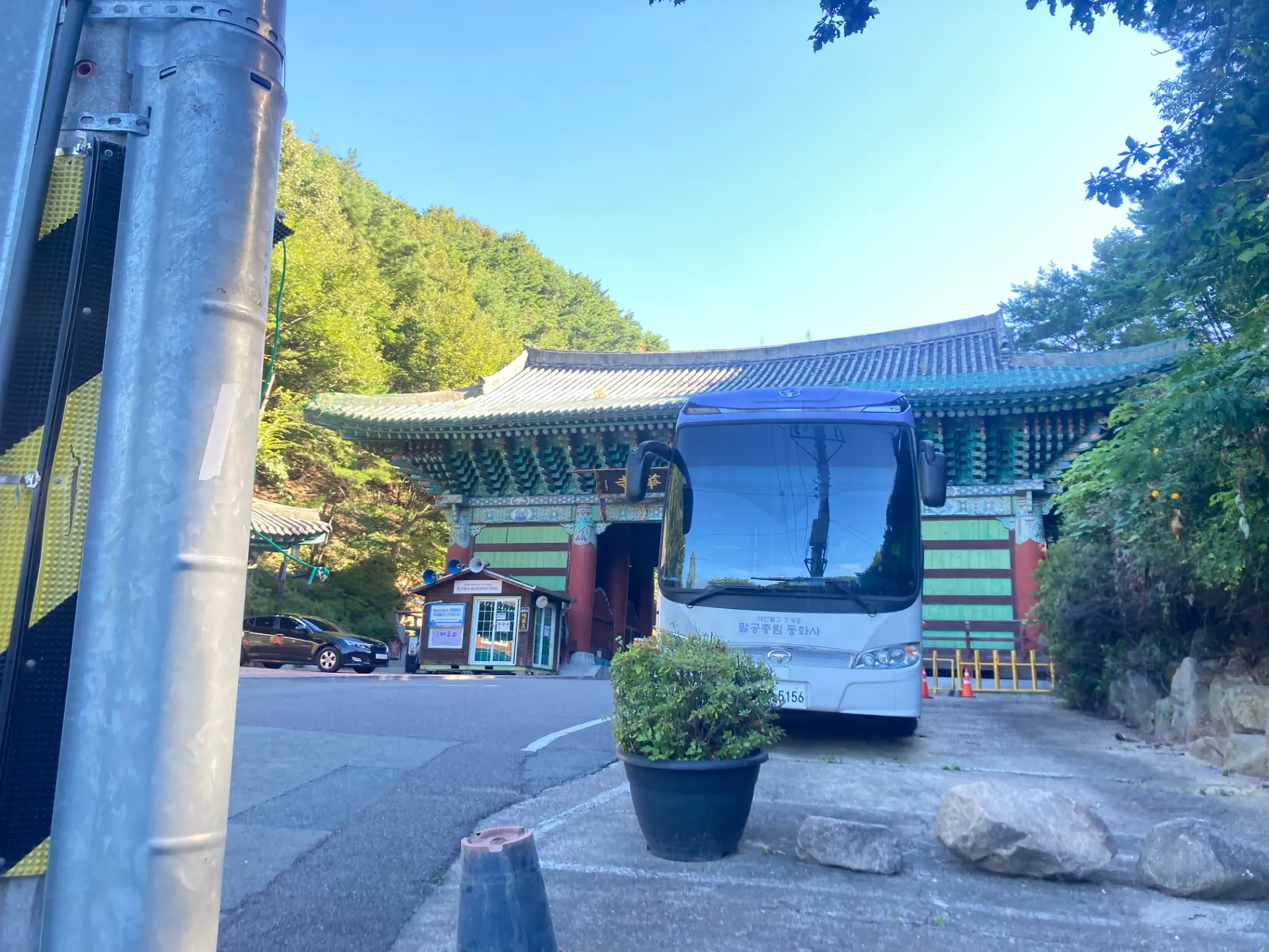 대구~구미 사진 5