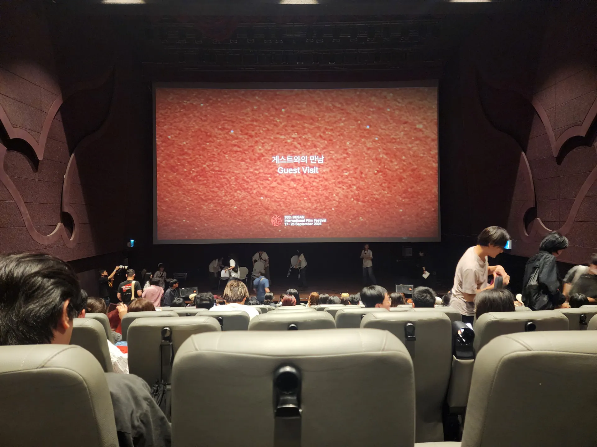 제30회 부산국제영화제 관람 후기 사진 2