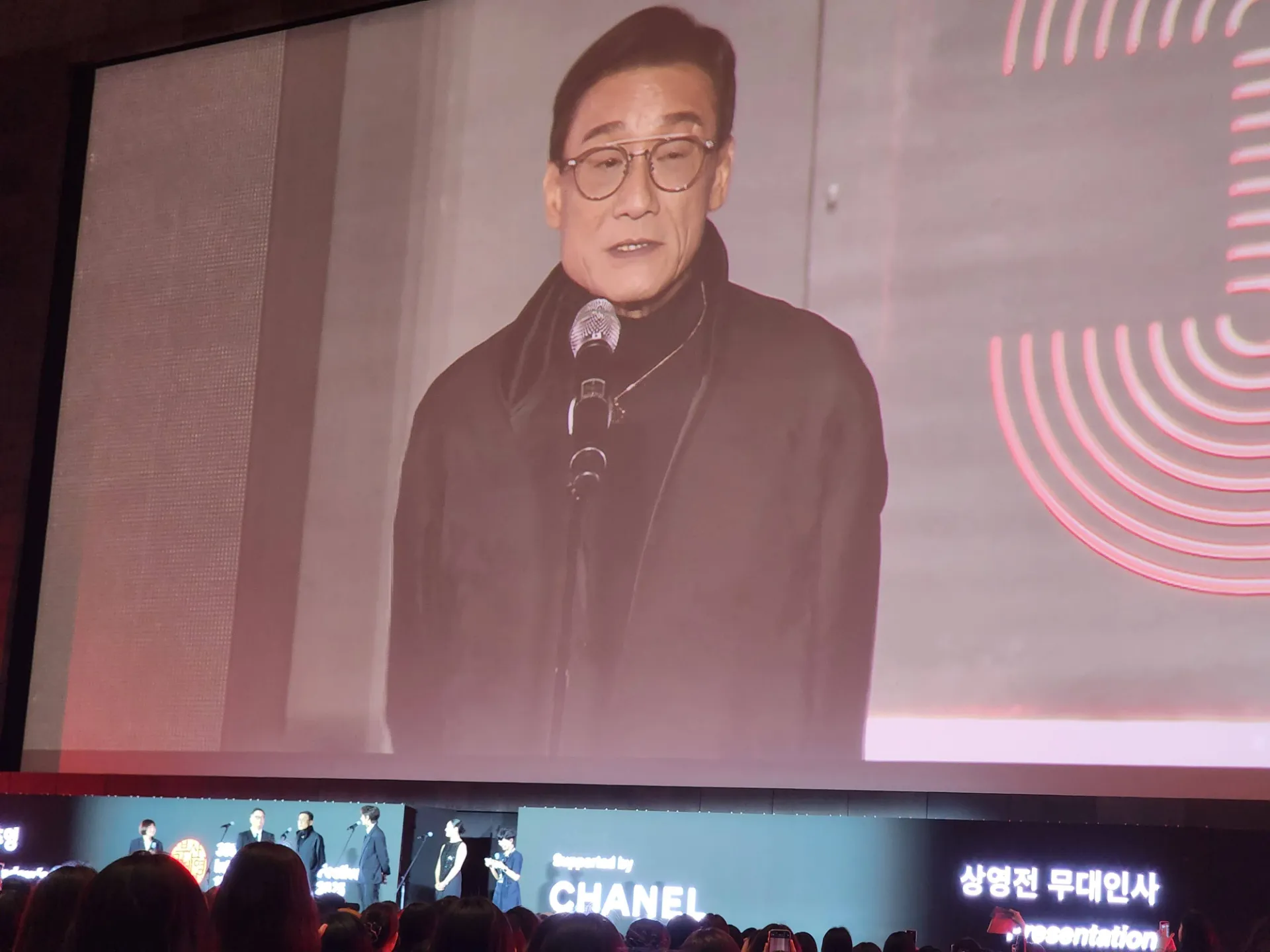 제30회 부산국제영화제 관람 후기 사진 13