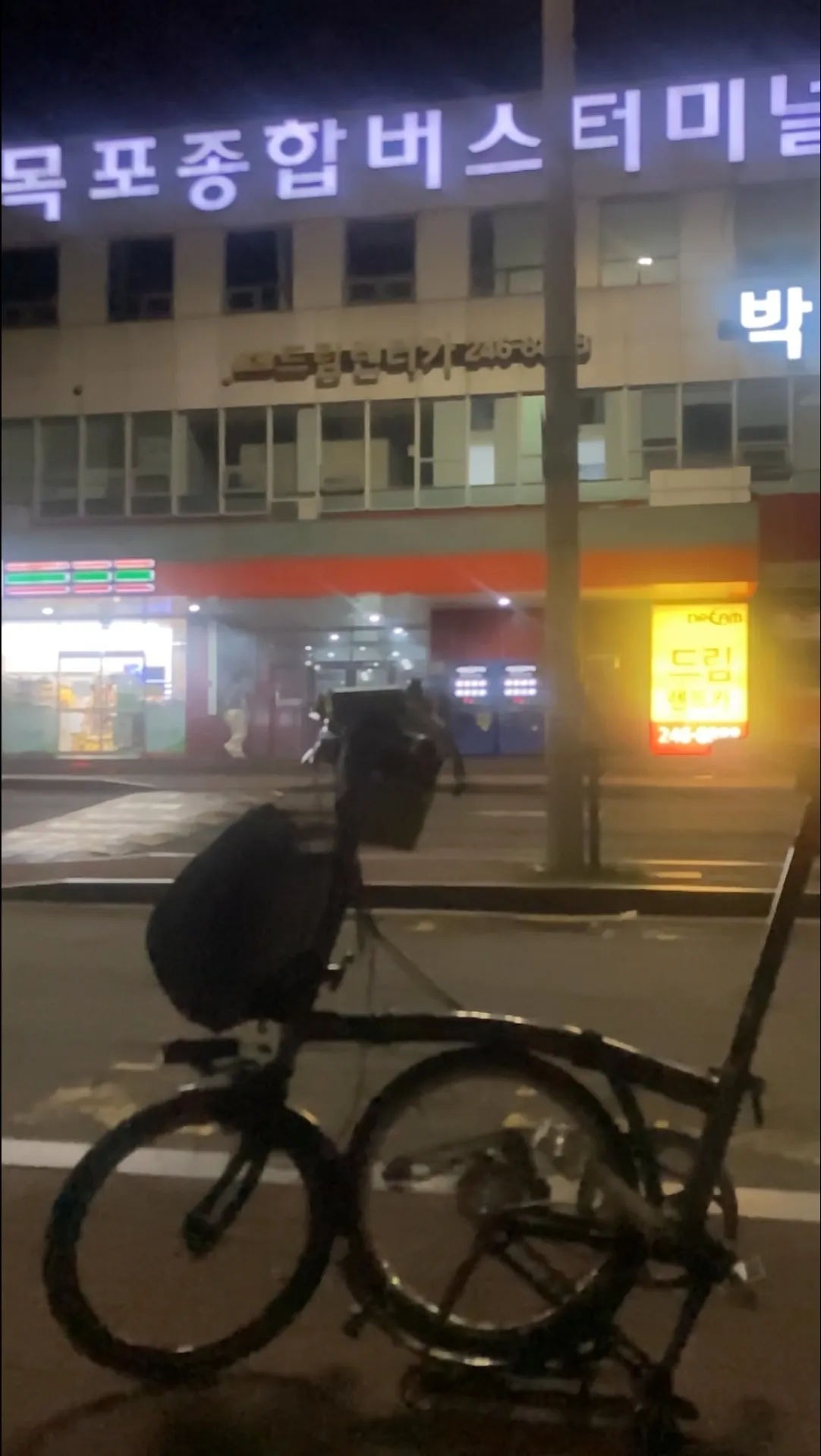 목포~흑산도 사진 2