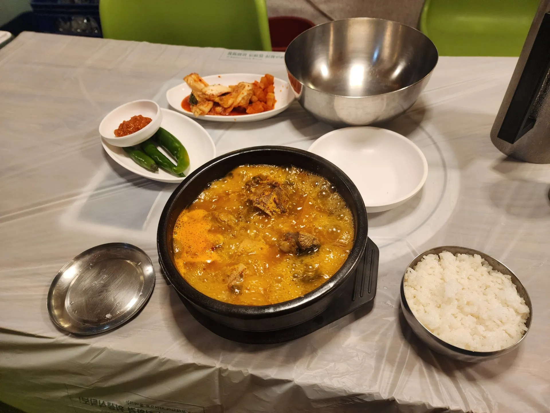 뚜르 드 진안고원 그란폰도 코스 답사 사진 15
