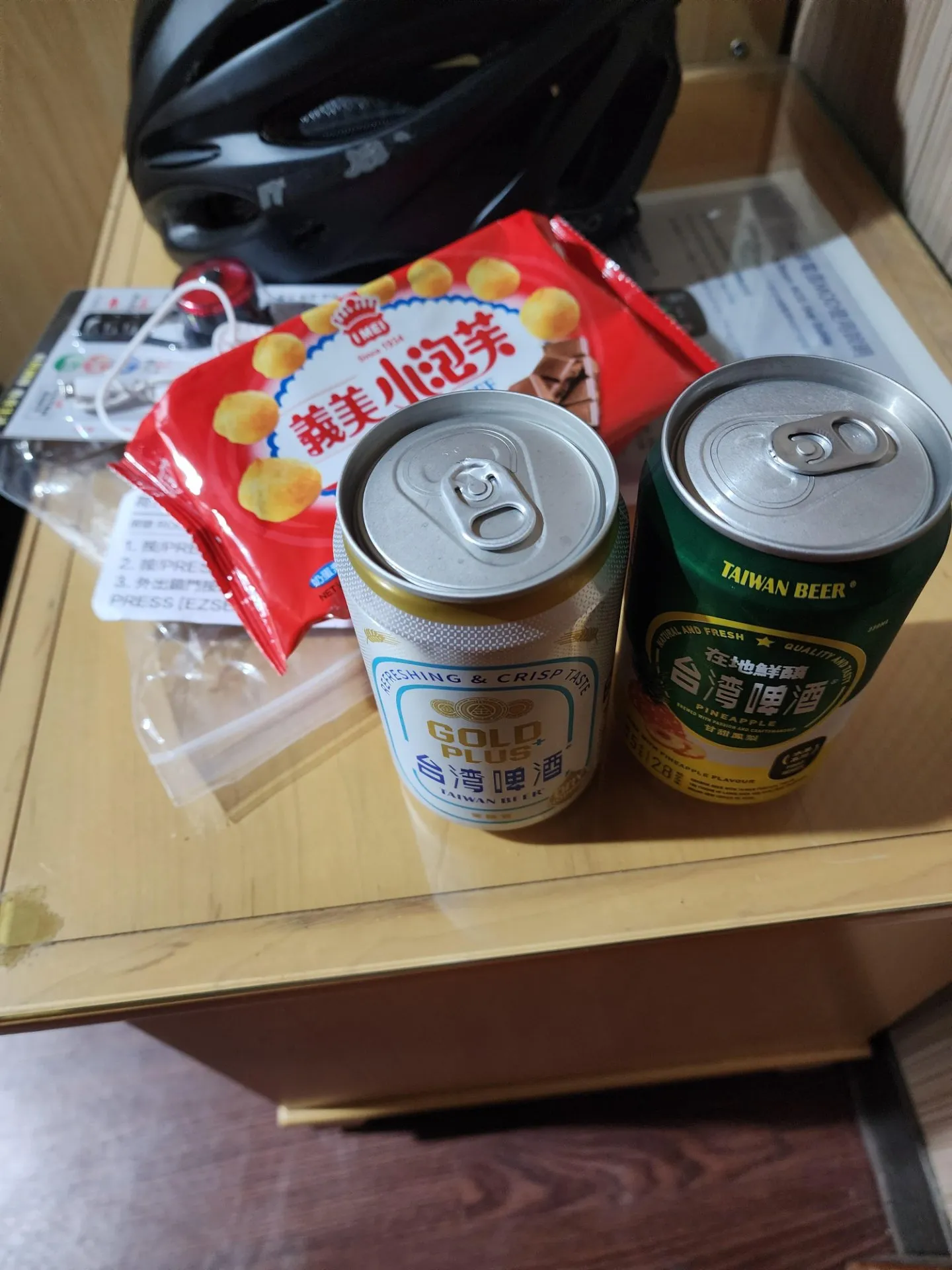 대만일주 라이딩 - 1일차 (타이베이 - 신주) 사진 29