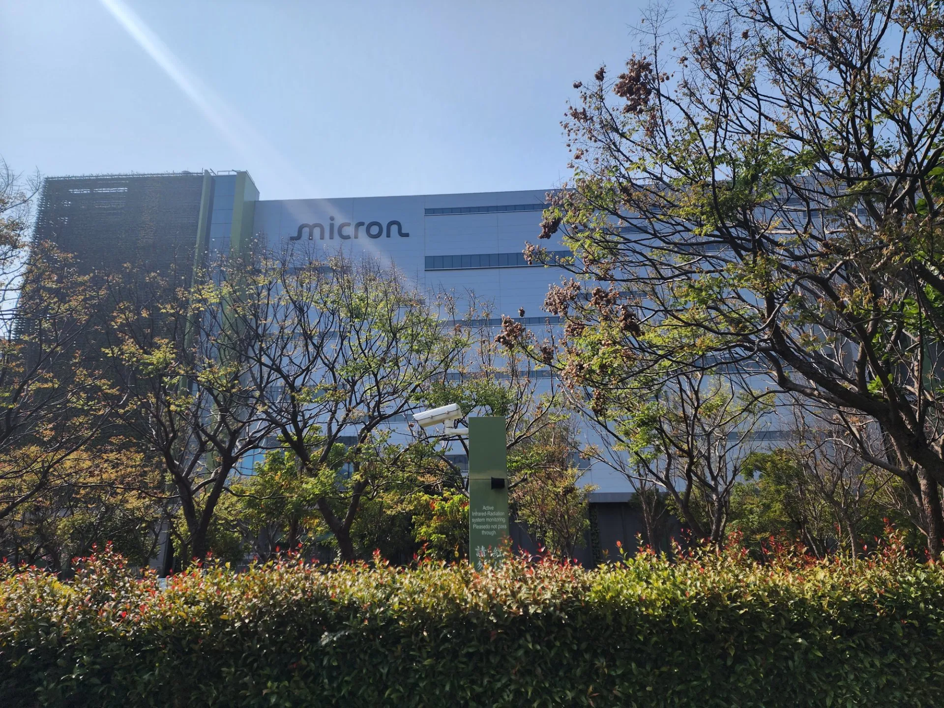 대만일주 라이딩 - 2일차 (신주-타이중) 사진 11