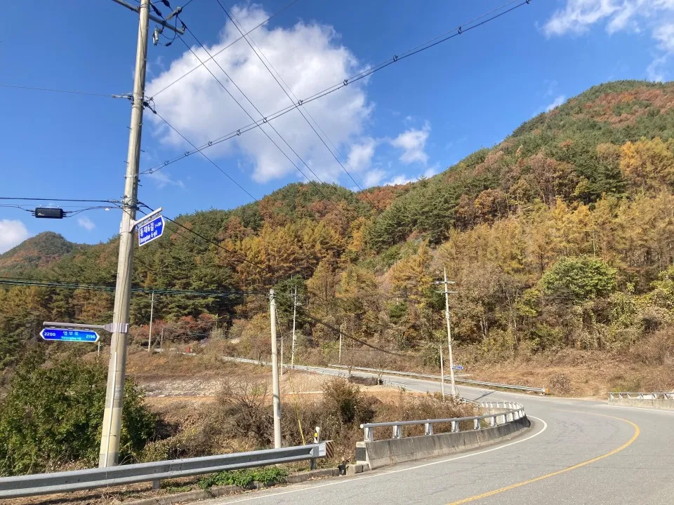 소백산(단양-보발재-베틀재-밤재-고치령) 사진 4