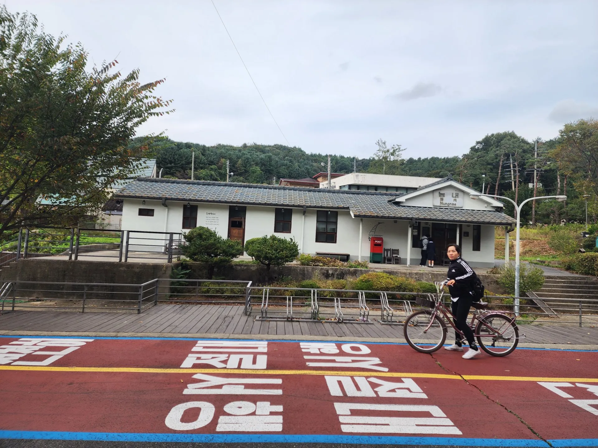 국토종주 1일차 - 안양 ~ 서울 ~ 여주 사진 3