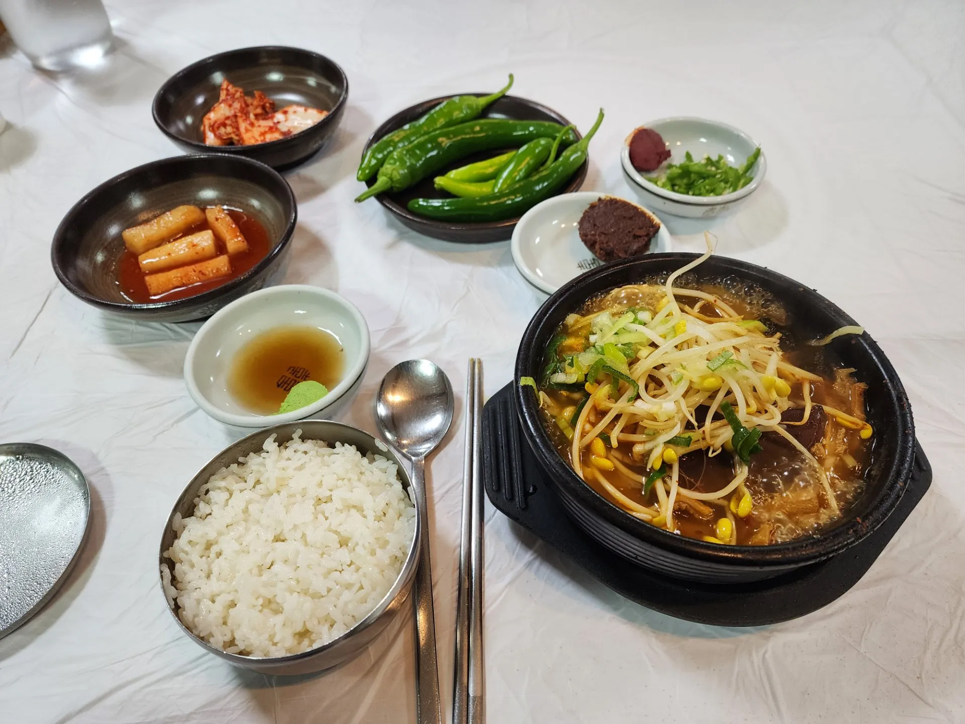 국토종주 1일차 - 안양 ~ 서울 ~ 여주 사진 12