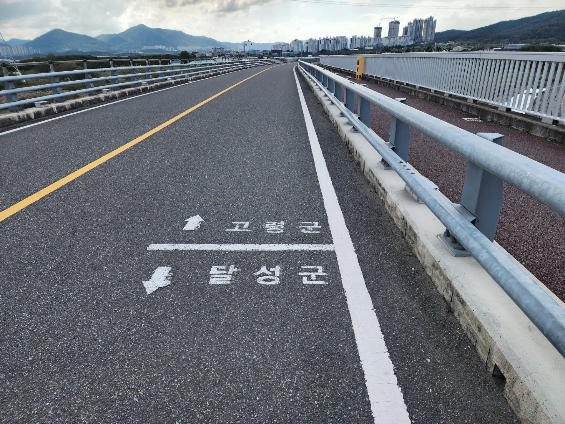 국토종주 4일차 - 구미 ~ 합천 사진 3