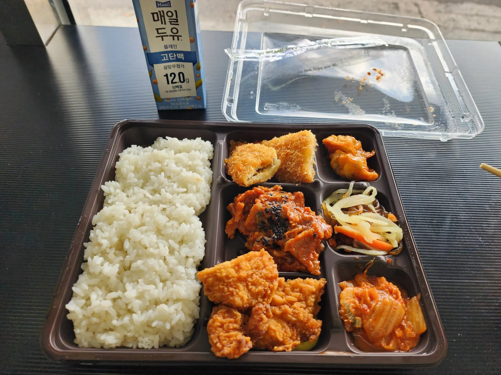 국토종주 4일차 · 구미~합천 사진 2