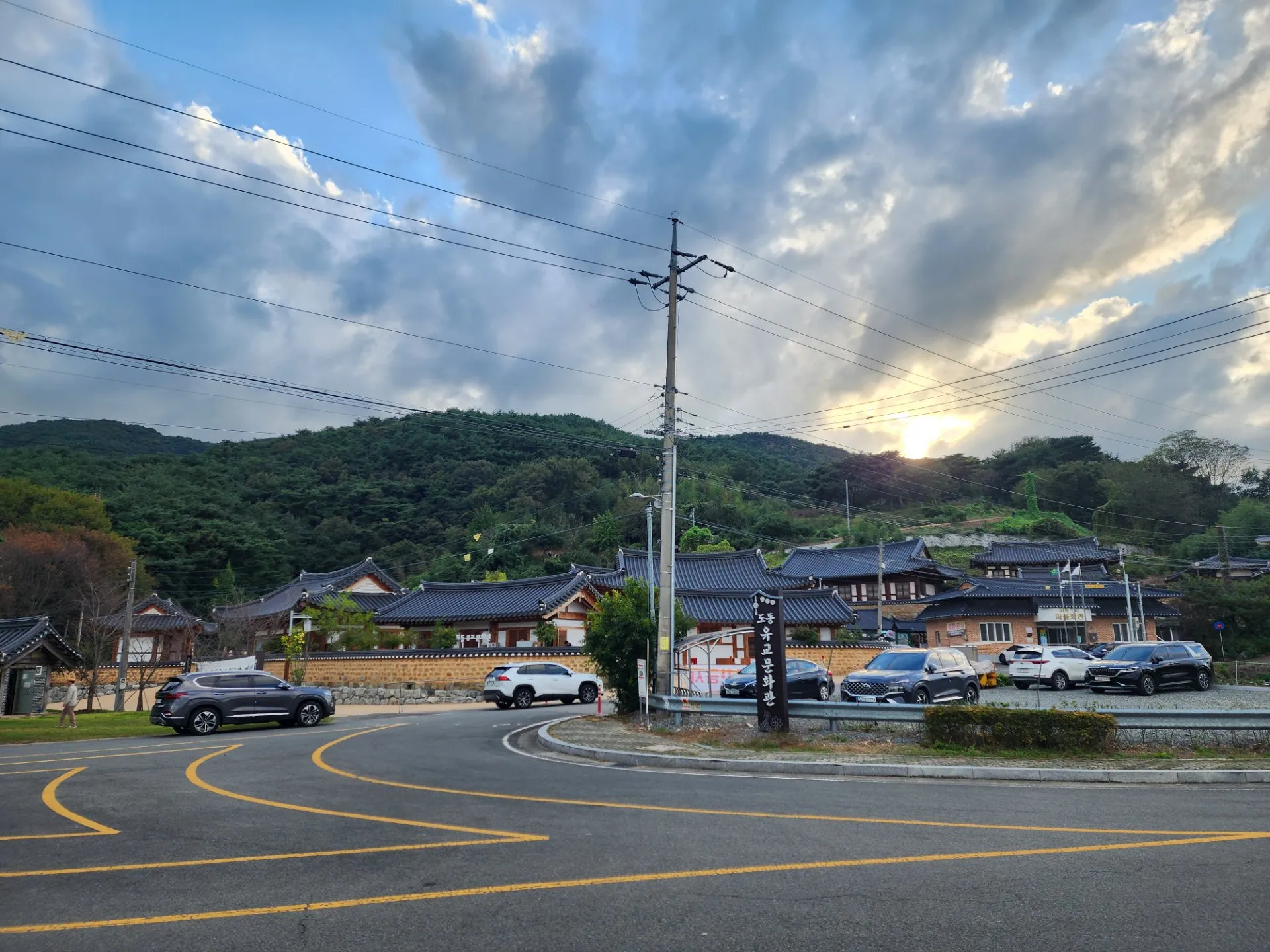 국토종주 4일차 - 구미 ~ 합천 사진 11