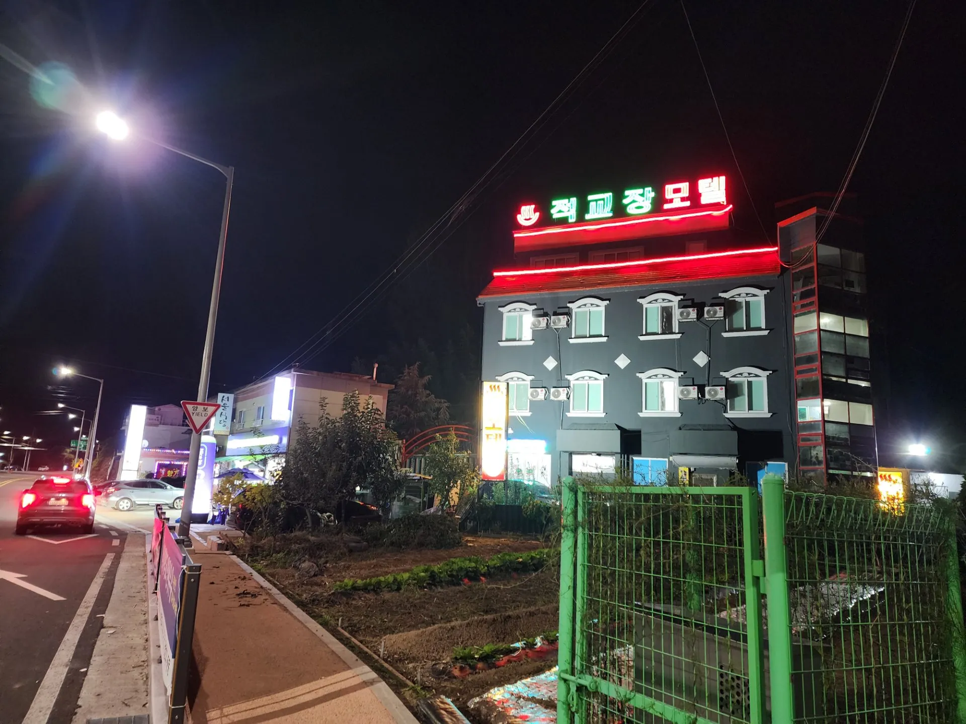 국토종주 4일차 · 구미~합천 사진 3