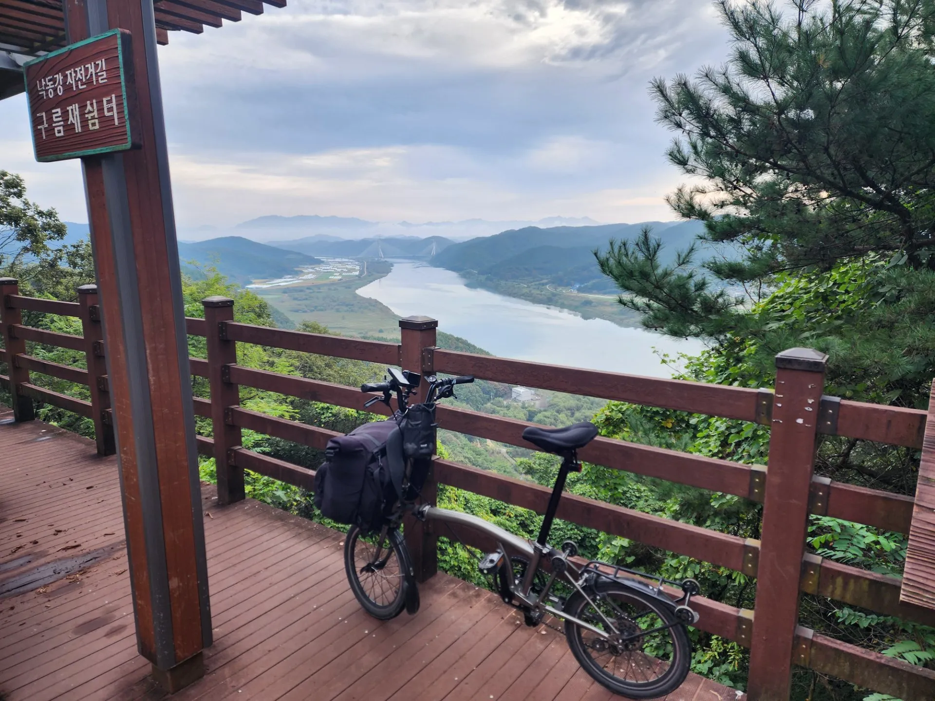 국토종주 5일차 - 합천 ~ 부산 사진 6