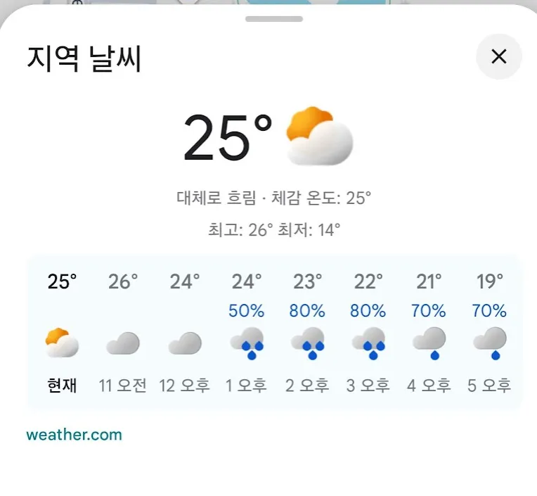 대만일주 라이딩 - 9, 10일차 (뤄동-지우펀-타이베이) 사진 10