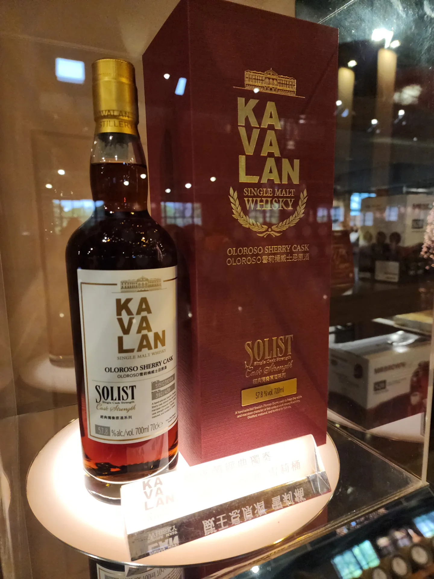대만일주 라이딩 - 9, 10일차 (뤄동-지우펀-타이베이) 사진 19