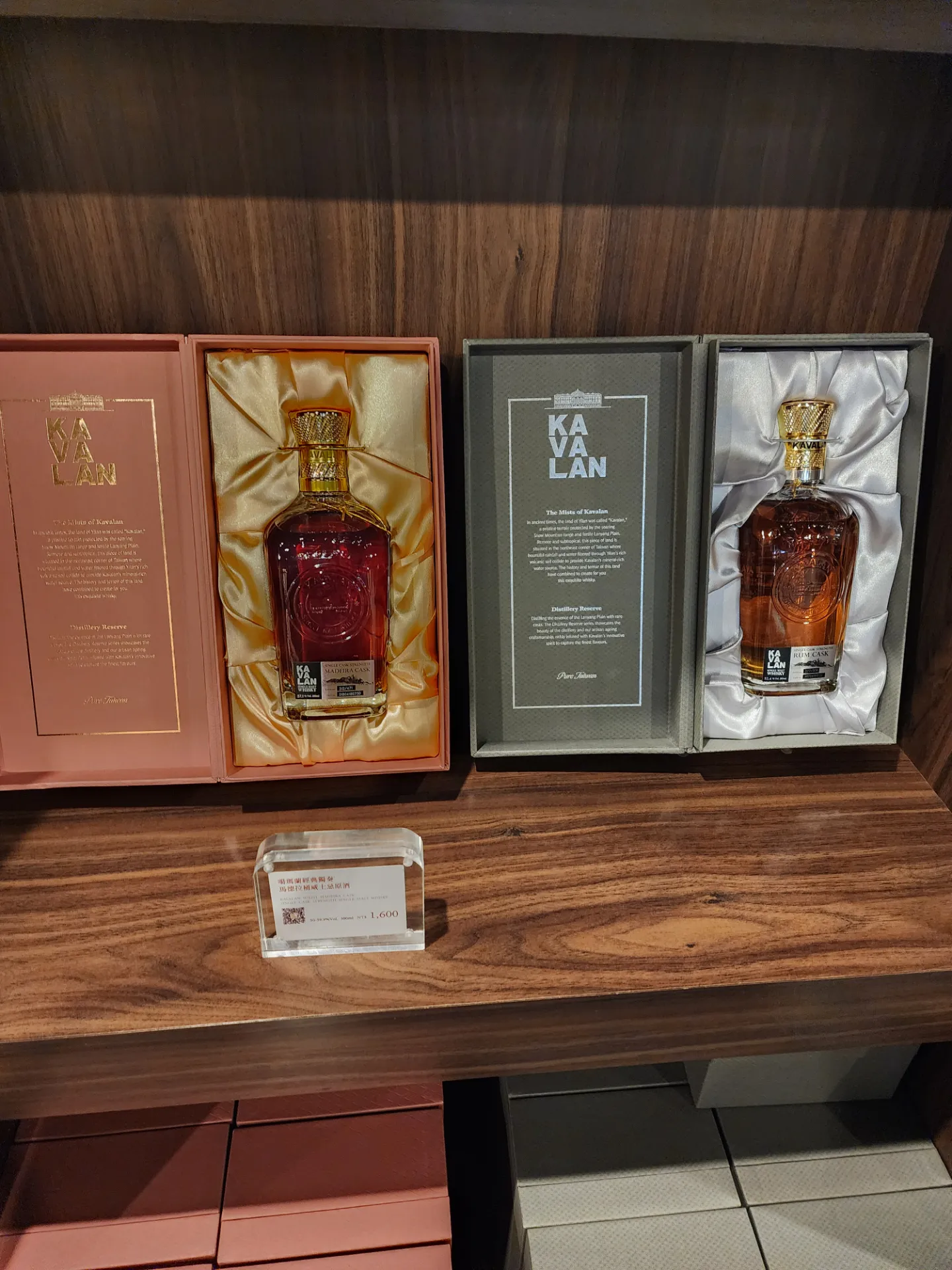 대만일주 라이딩 - 9, 10일차 (뤄동-지우펀-타이베이) 사진 22