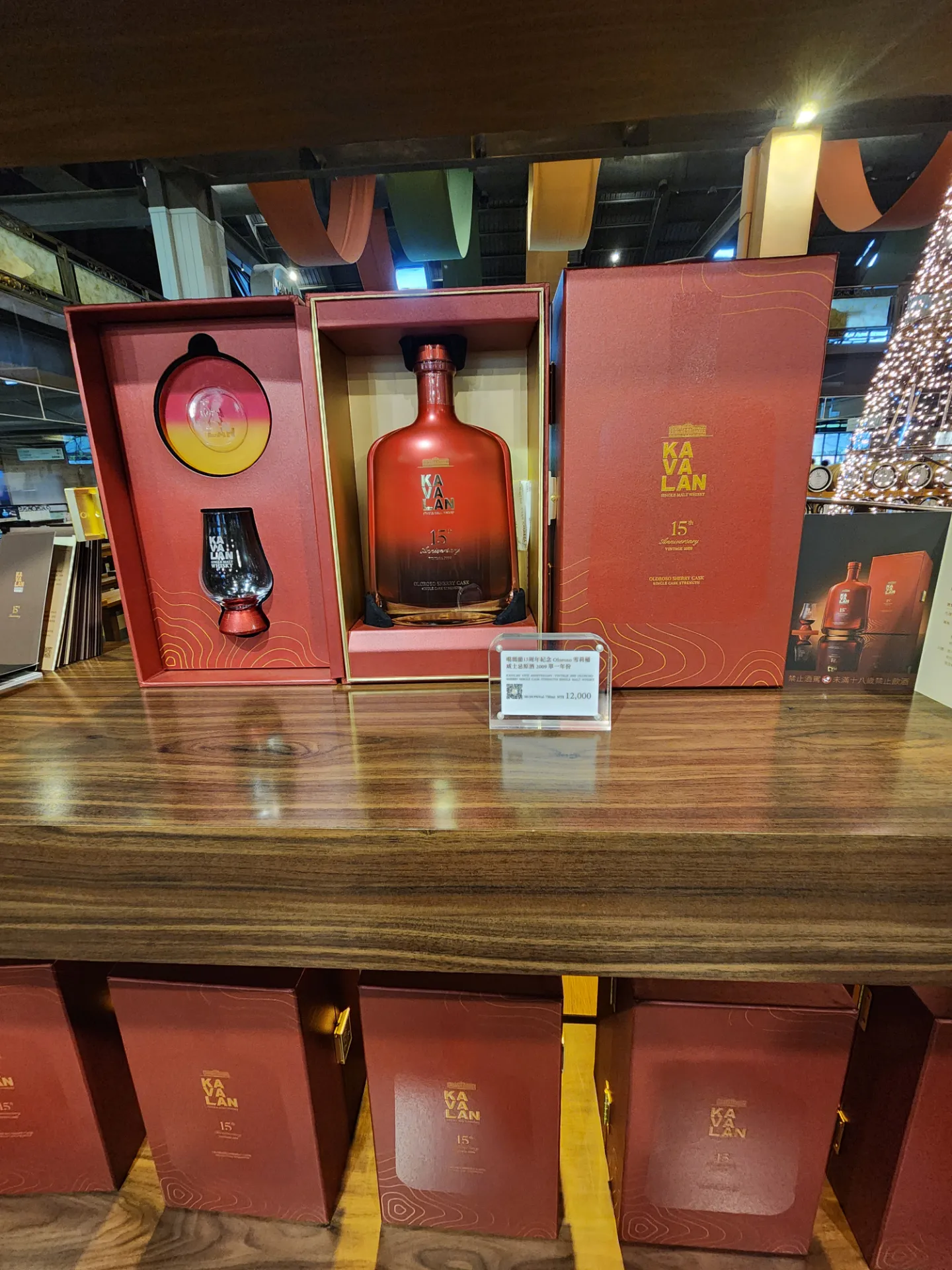 대만일주 라이딩 - 9, 10일차 (뤄동-지우펀-타이베이) 사진 29