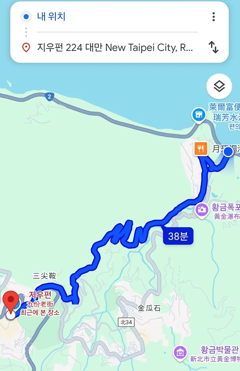 대만일주 라이딩 - 9, 10일차 (뤄동-지우펀-타이베이) 사진 81