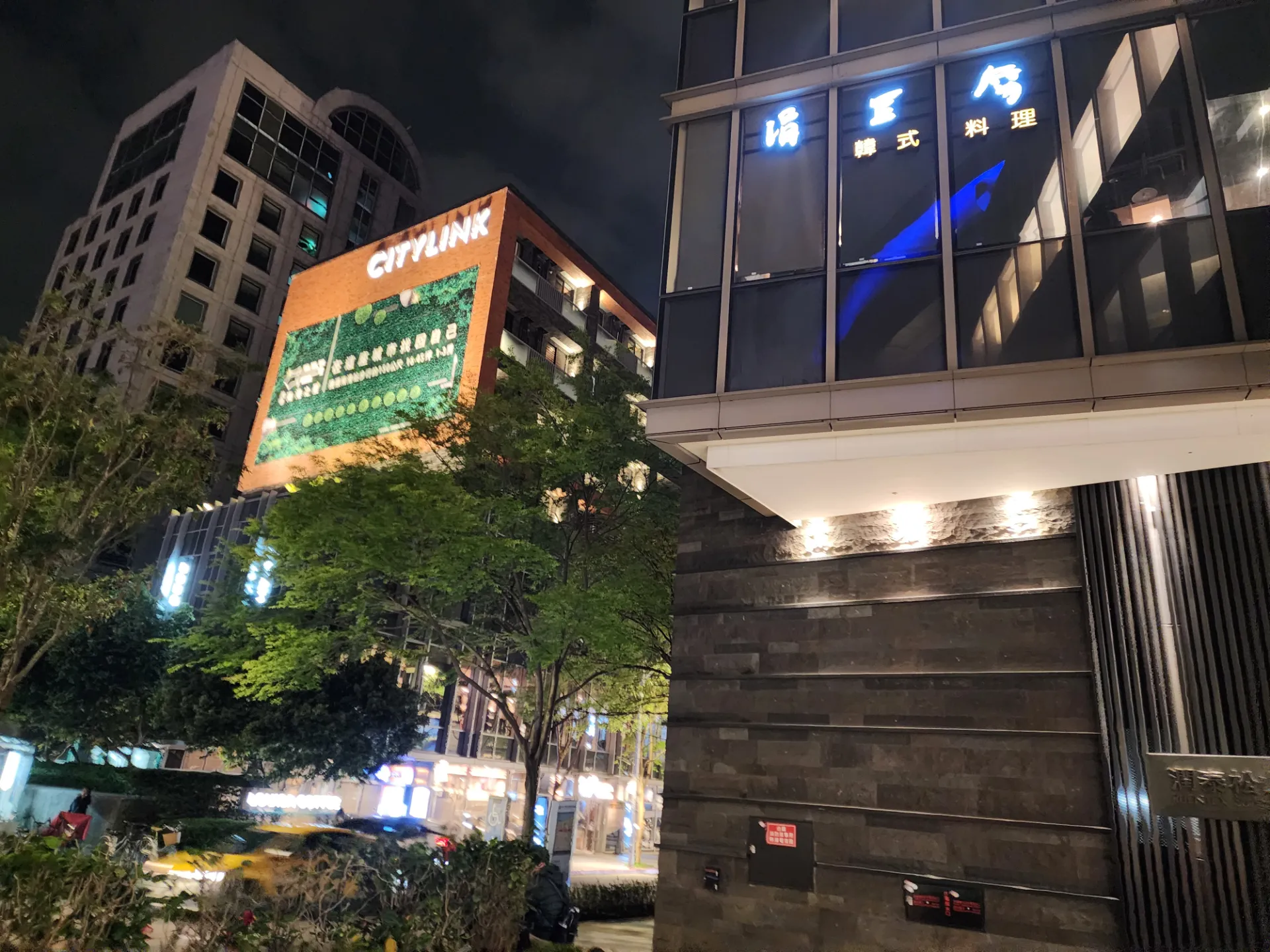 대만일주 라이딩 - 9, 10일차 (뤄동-지우펀-타이베이) 사진 106