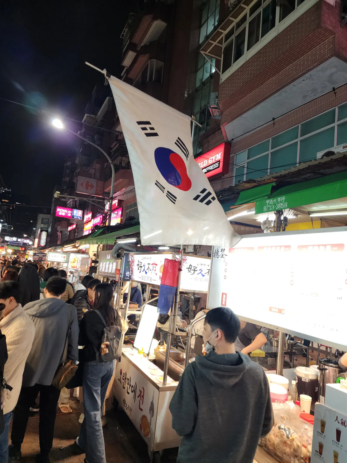 대만일주 라이딩 - 9, 10일차 (뤄동-지우펀-타이베이) 사진 113