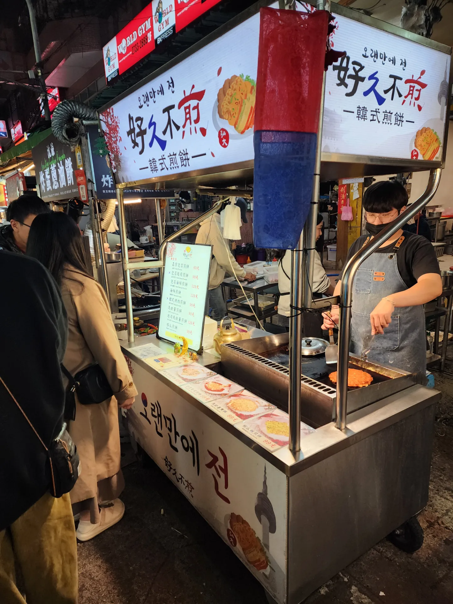 대만일주 라이딩 - 9, 10일차 (뤄동-지우펀-타이베이) 사진 114