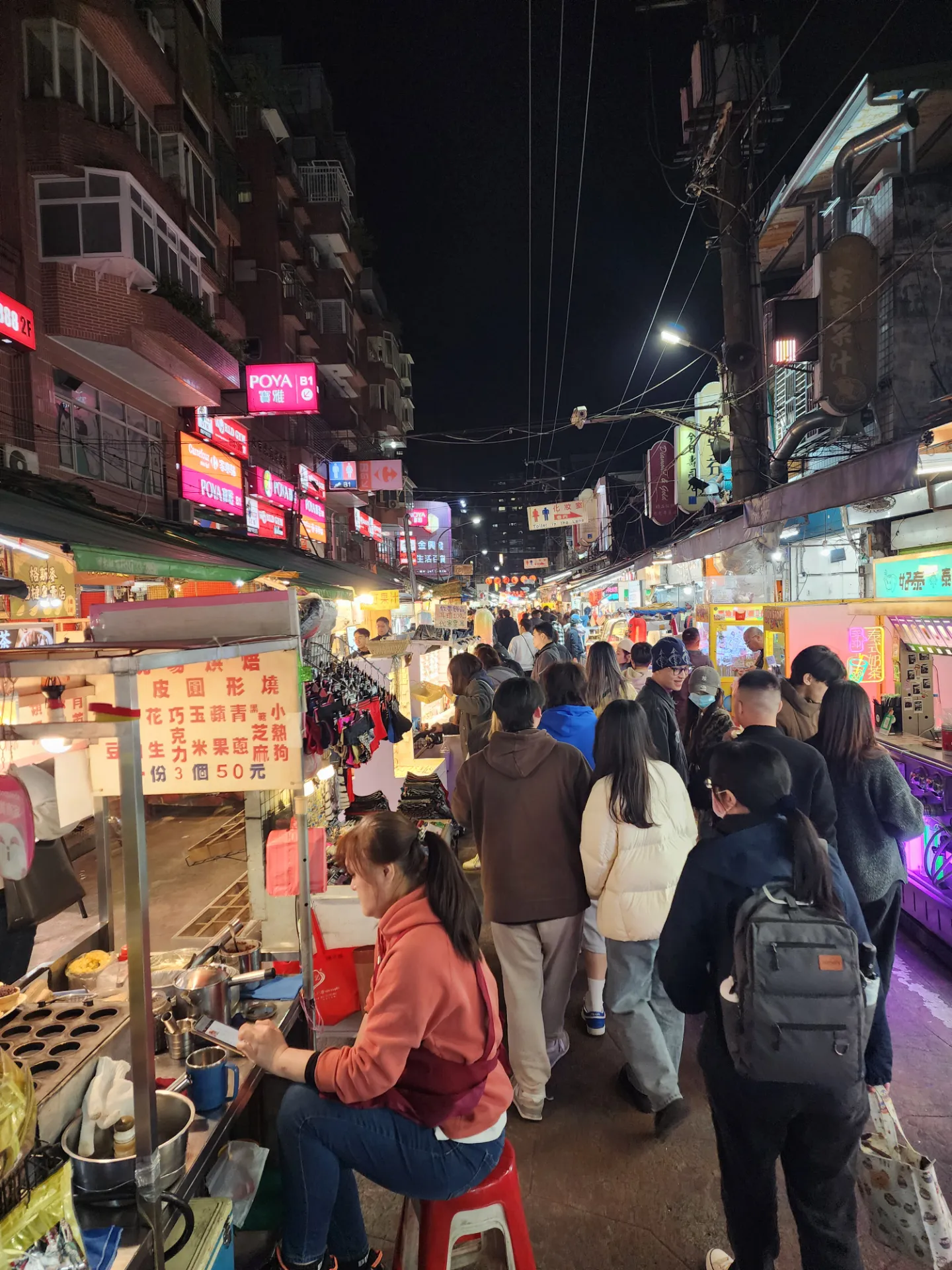 대만일주 라이딩 - 9, 10일차 (뤄동-지우펀-타이베이) 사진 116