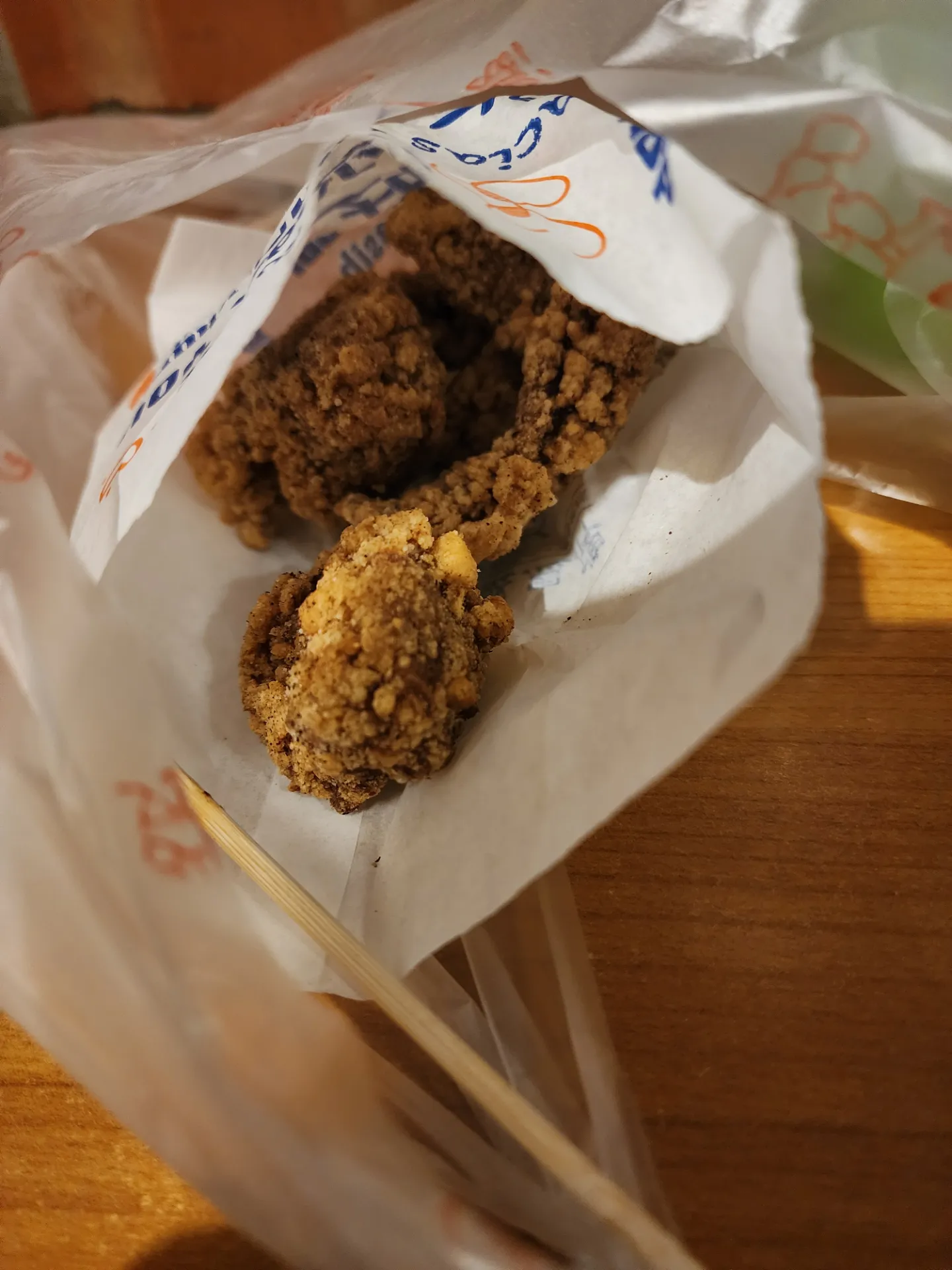 대만일주 라이딩 - 9, 10일차 (뤄동-지우펀-타이베이) 사진 121