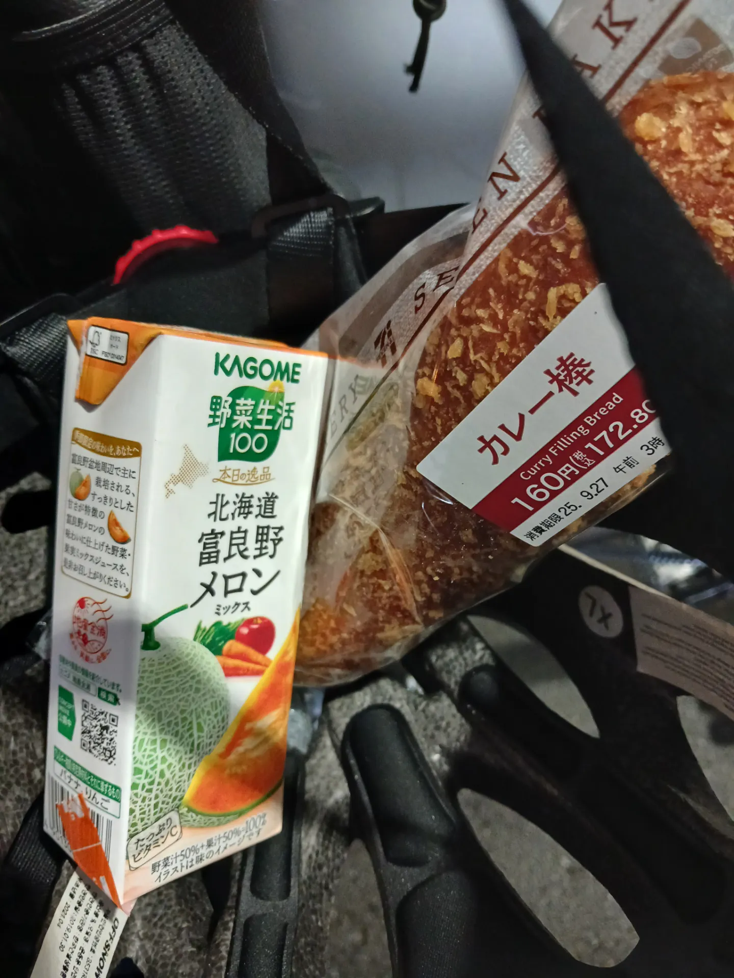 홋카이도 라이딩 - 오타루, 삿포로, 노보리베쓰 사진 2