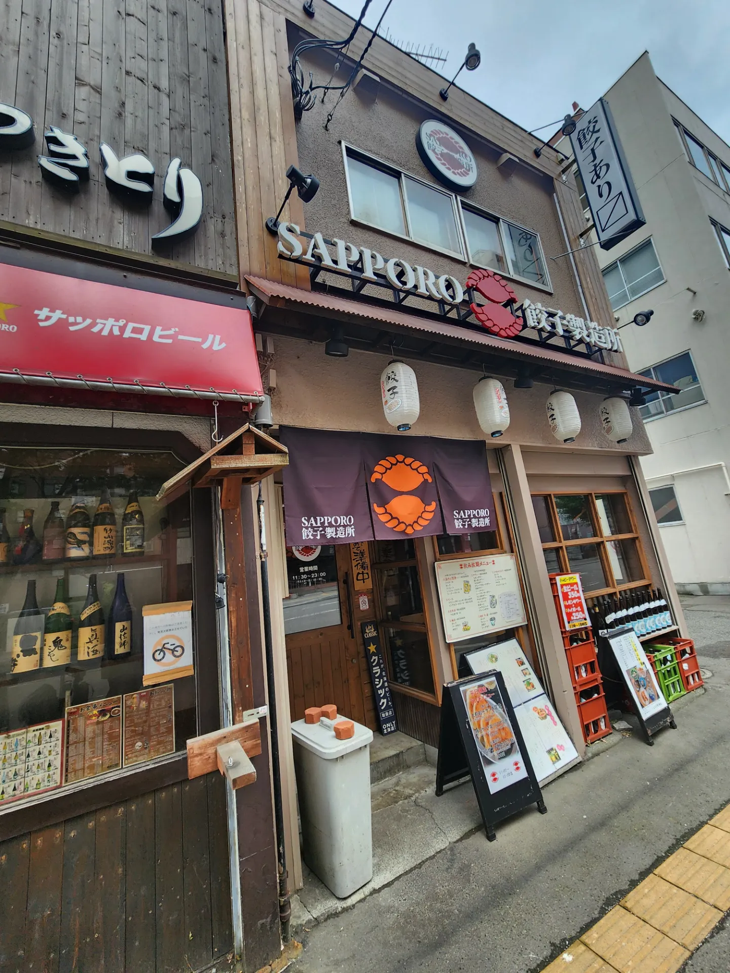 홋카이도 라이딩 - 오타루, 삿포로, 노보리베쓰 사진 5