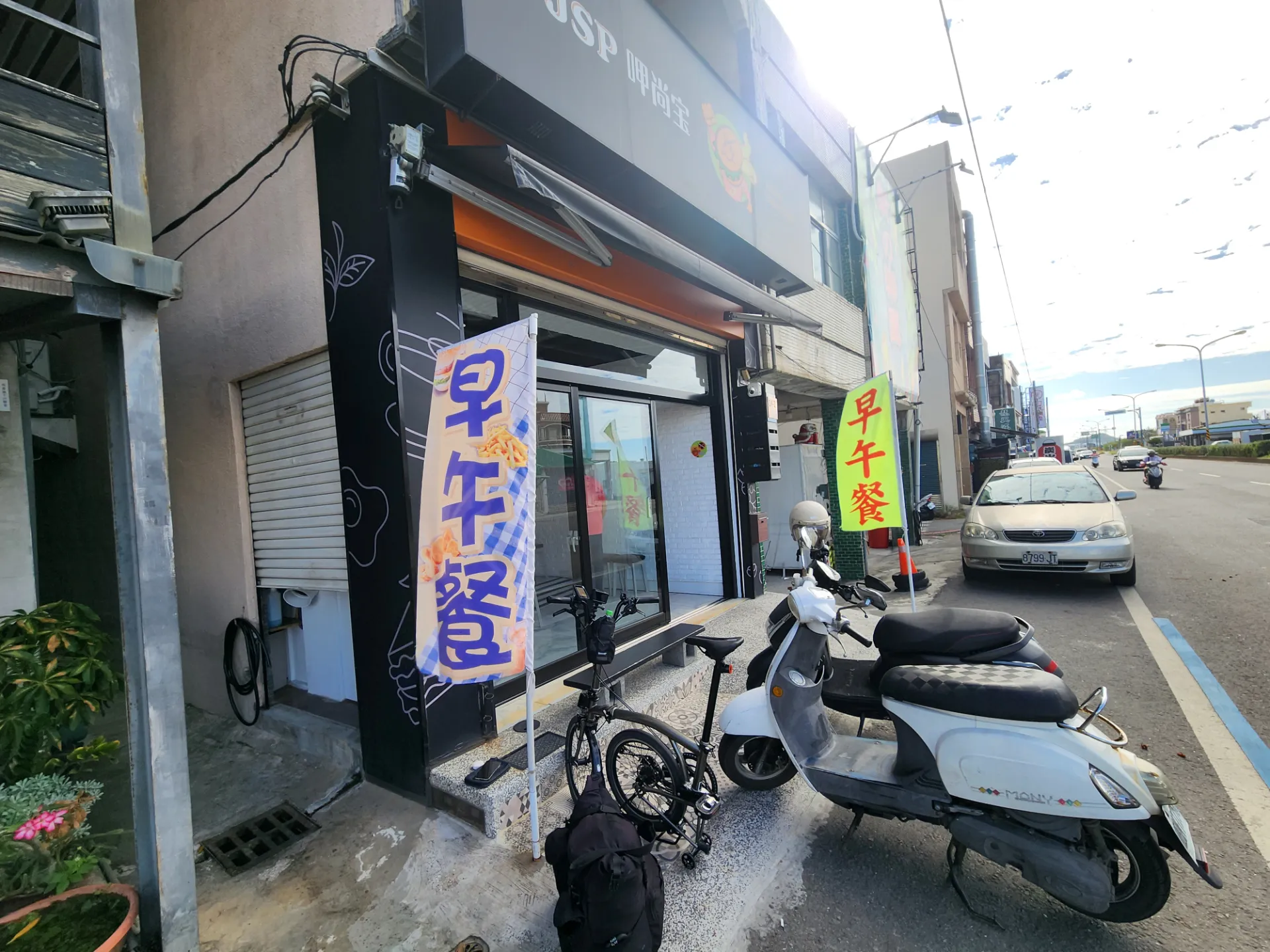 대만 컨딩 ~ 가오슝 ~ 타이난 라이딩 사진 2