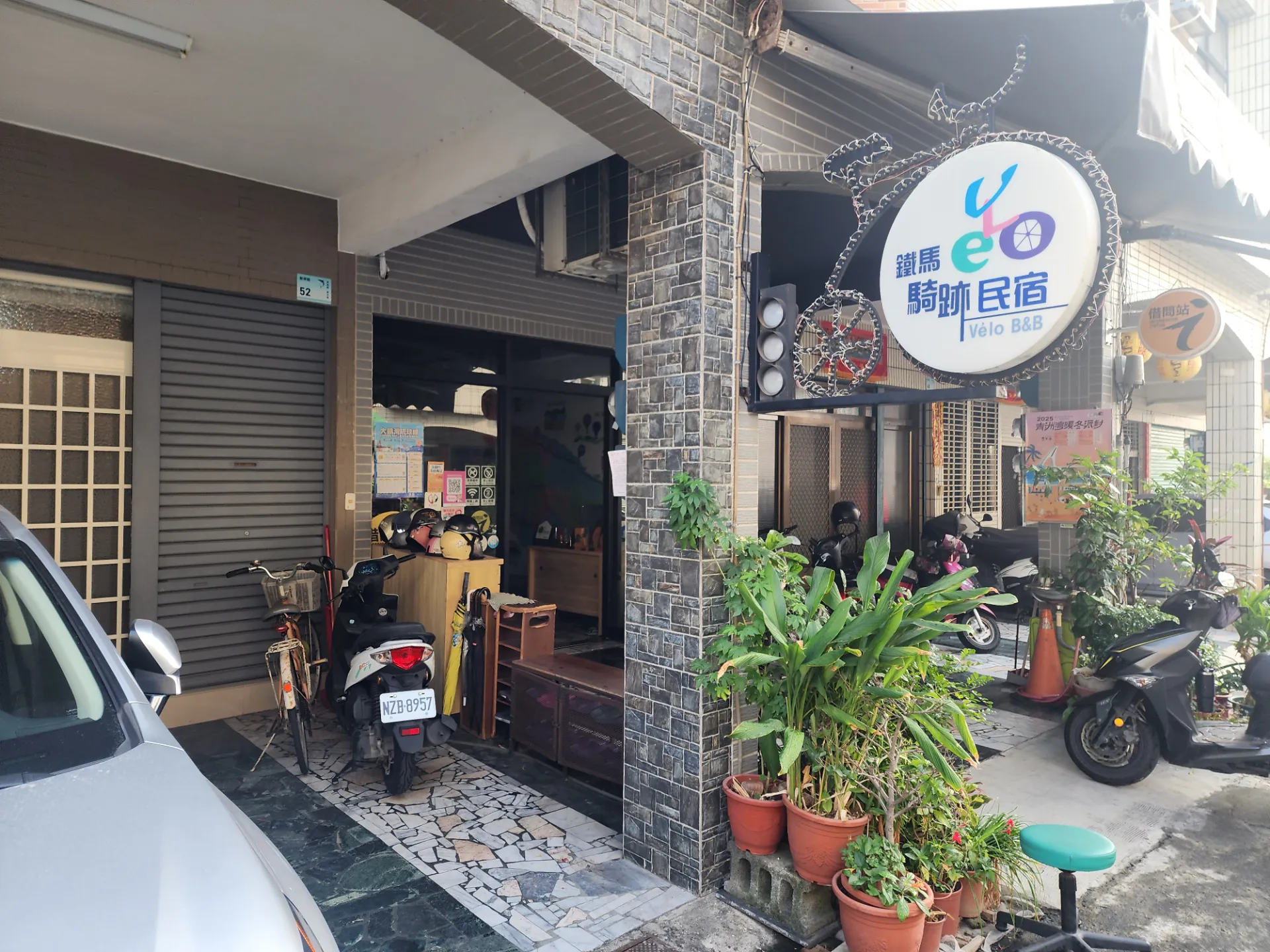 대만 컨딩 ~ 가오슝 ~ 타이난 라이딩 사진 6