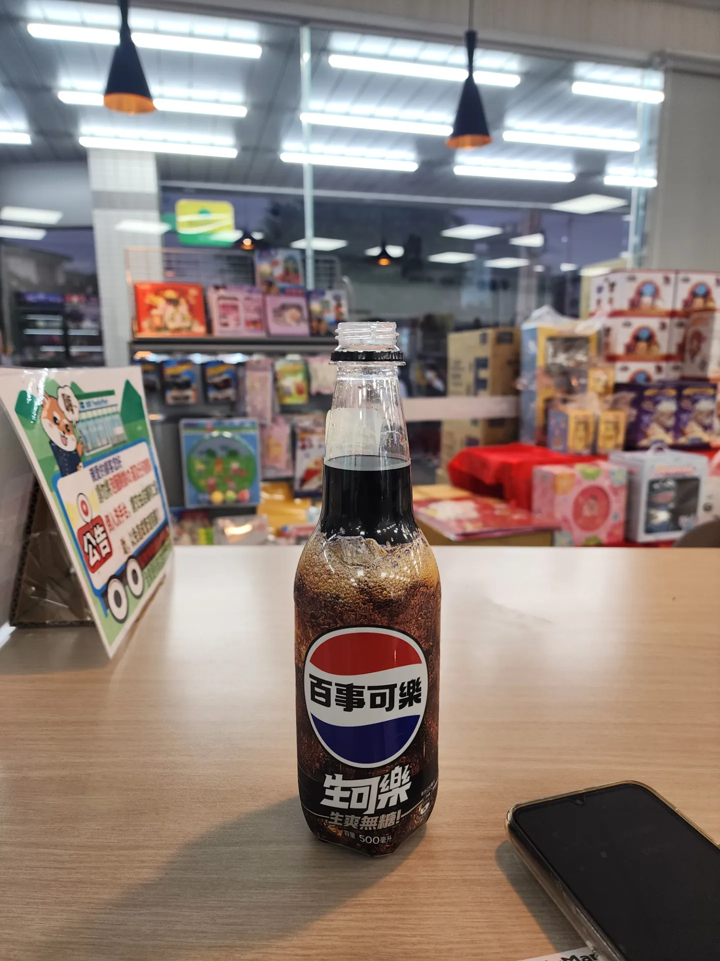 대만 컨딩 ~ 가오슝 ~ 타이난 라이딩 사진 15
