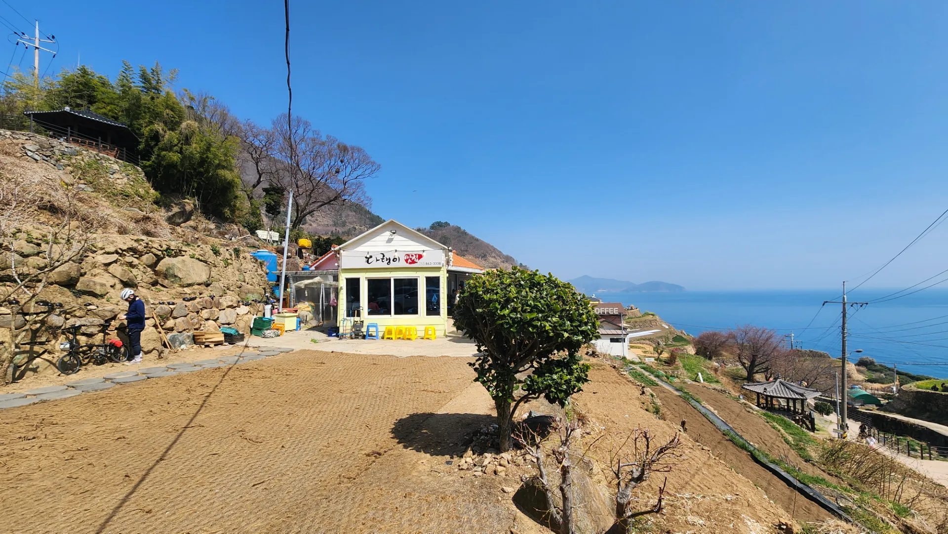 남해 왼쪽섬 라이딩 챌린지 사진 15