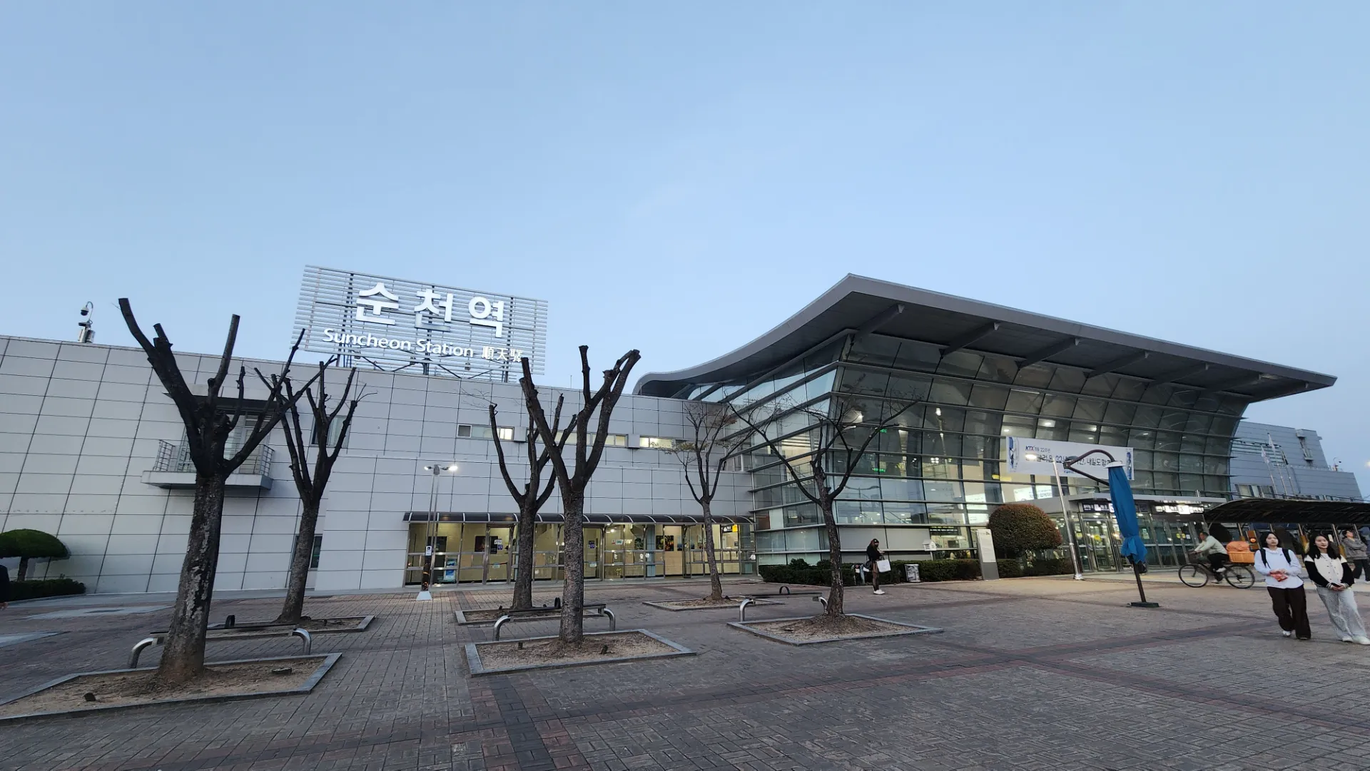 남해 왼쪽섬 라이딩 챌린지 사진 21