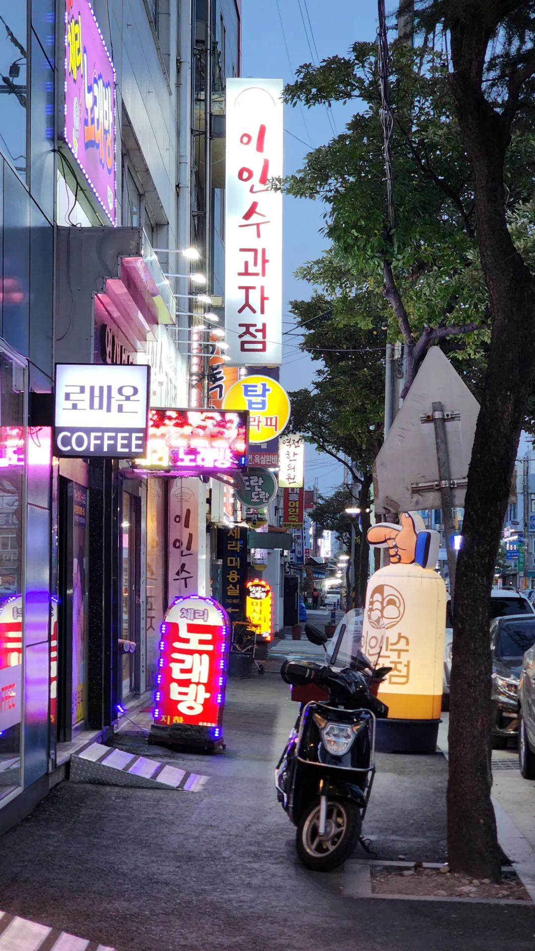 남해 왼쪽섬 라이딩 챌린지 사진 22