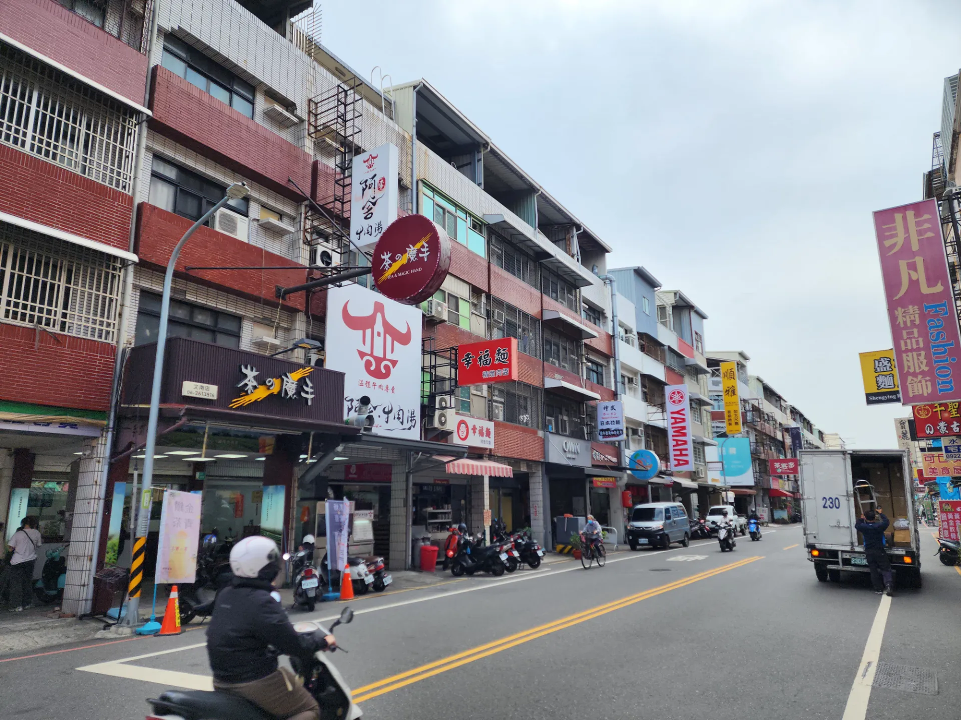 대만 타이난 ~ 가오슝 라이딩 후기 사진 28