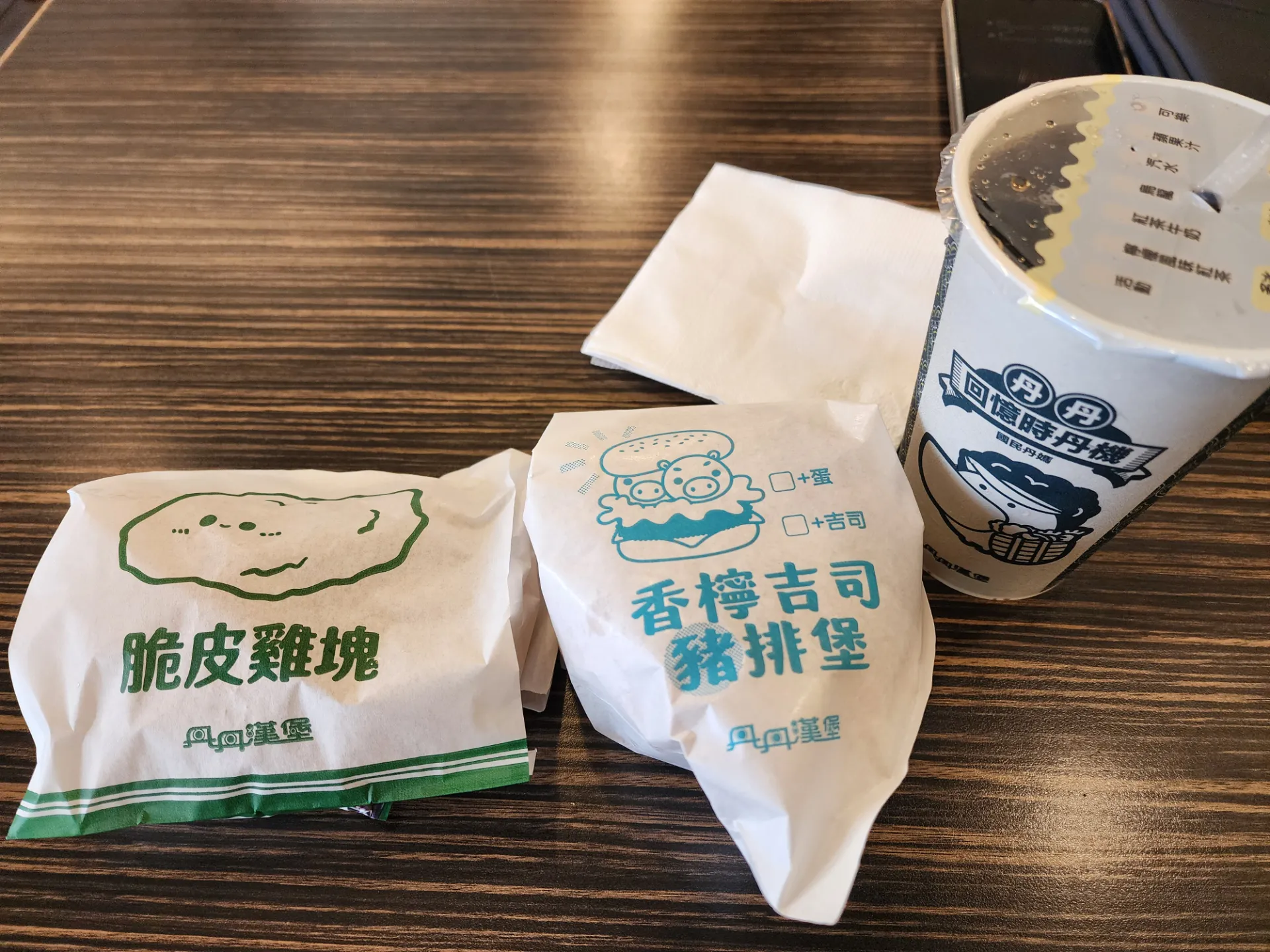 대만 타이난 ~ 가오슝 라이딩 후기 사진 104