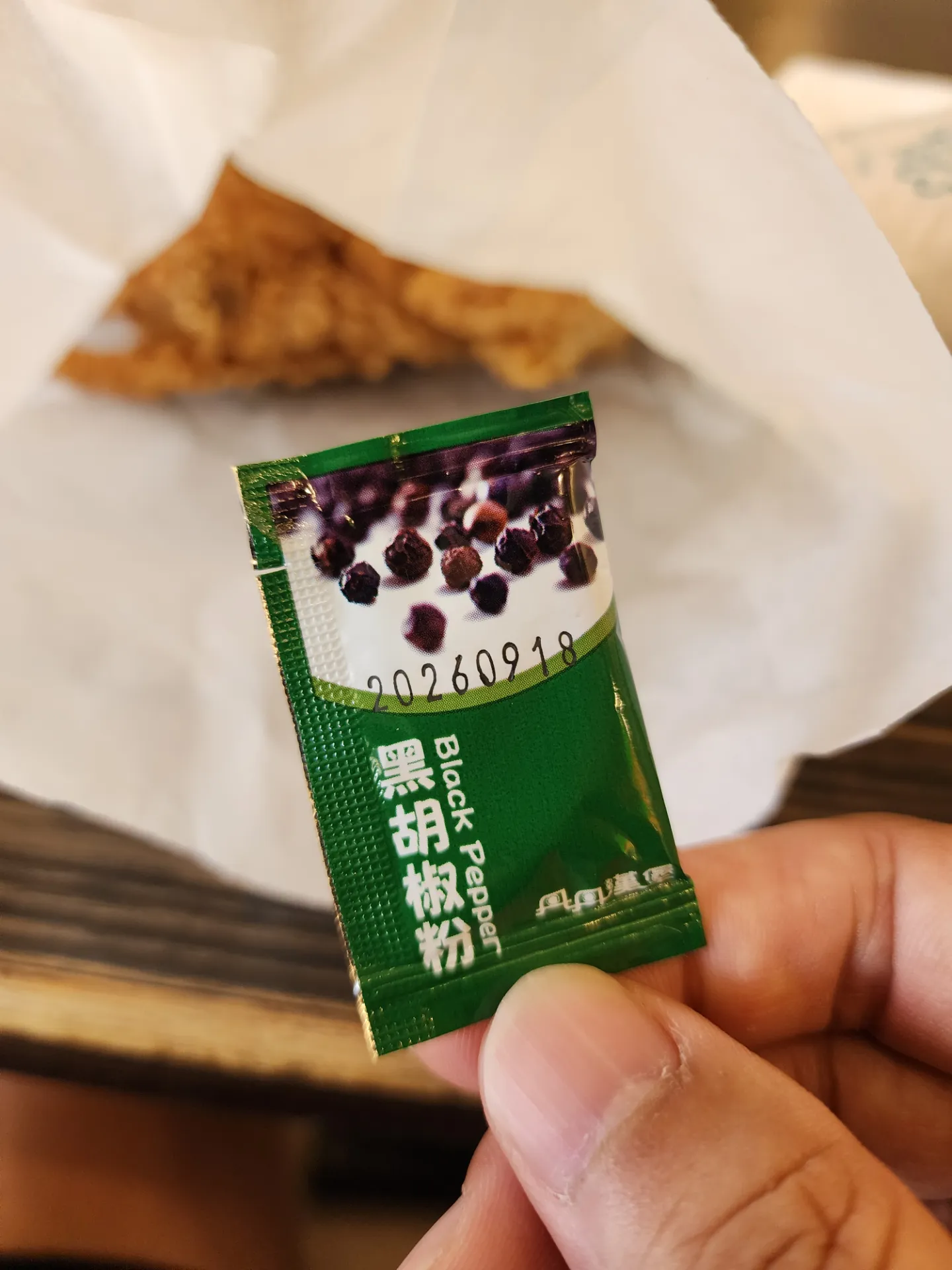 대만 타이난 ~ 가오슝 라이딩 후기 사진 106