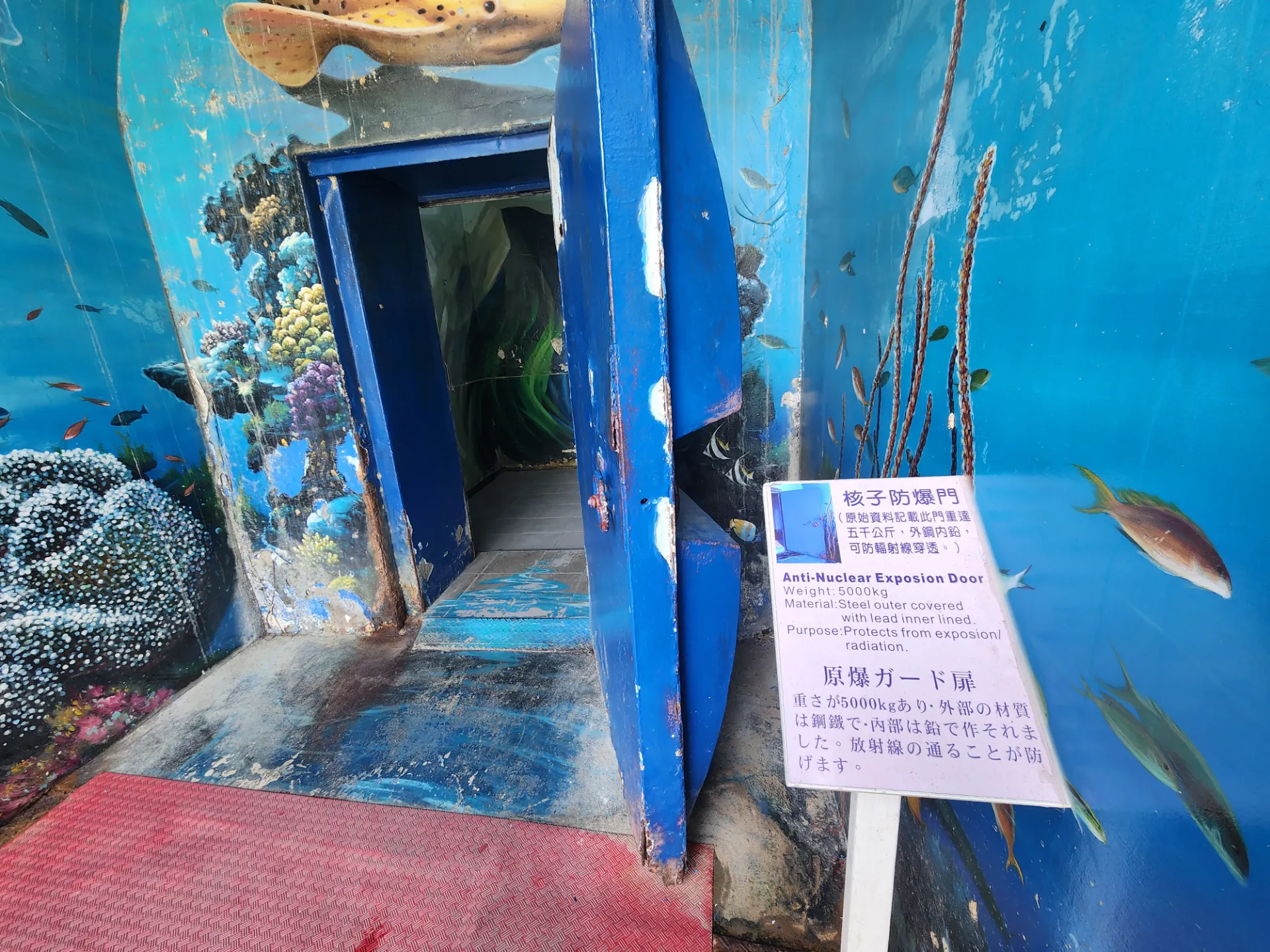 가오슝 청칭호, 시립역사박물관 자전거 투어 사진 13