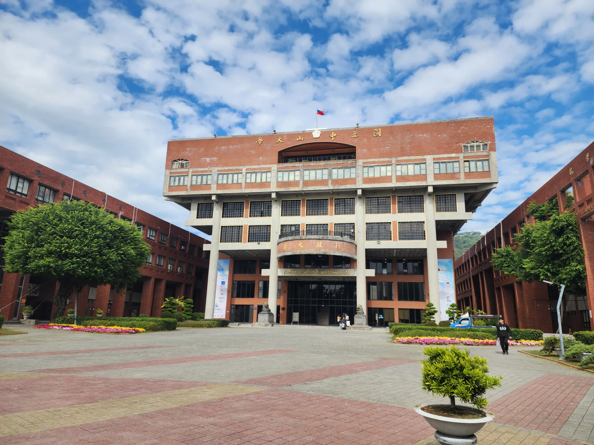 가오슝 청칭호, 시립역사박물관 자전거 투어 사진 80