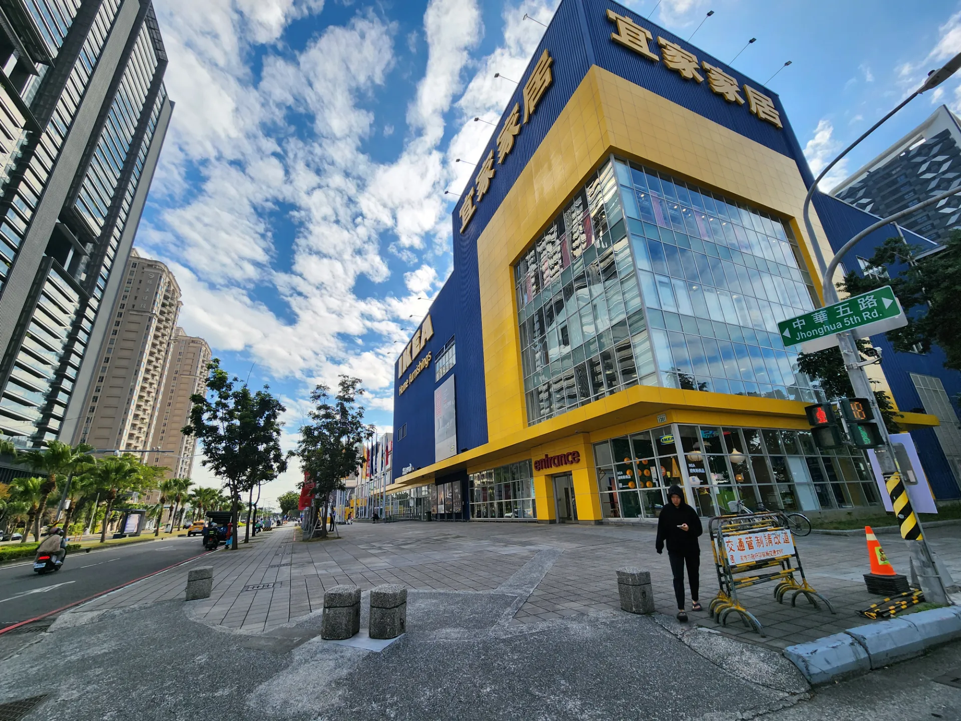 가오슝 청칭호, 시립역사박물관 자전거 투어 사진 90