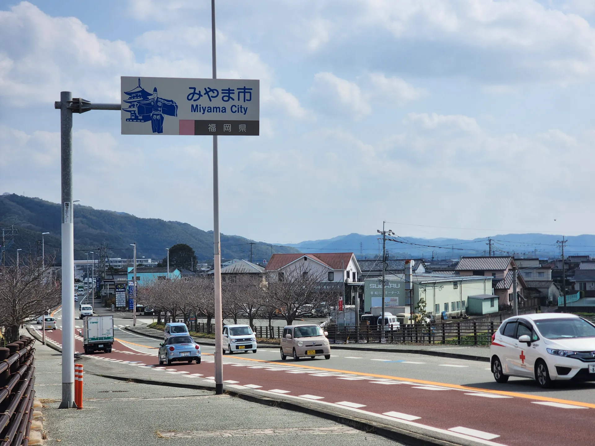 큐슈 자전거 여행 1부 | 후쿠오카에서 구마모토까지 110km 사진 30