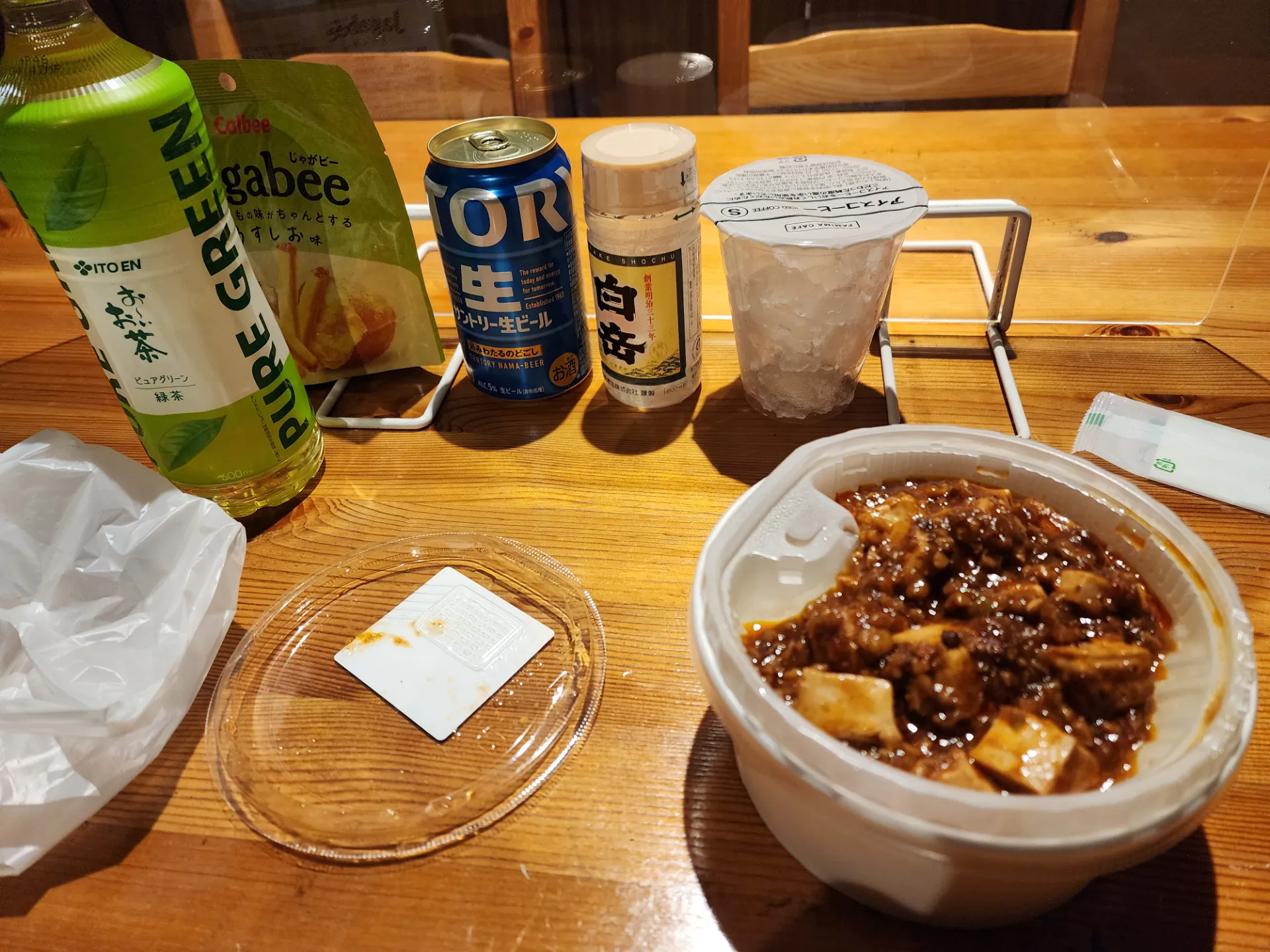큐슈 자전거 여행 1부 | 후쿠오카에서 구마모토까지 110km 사진 48
