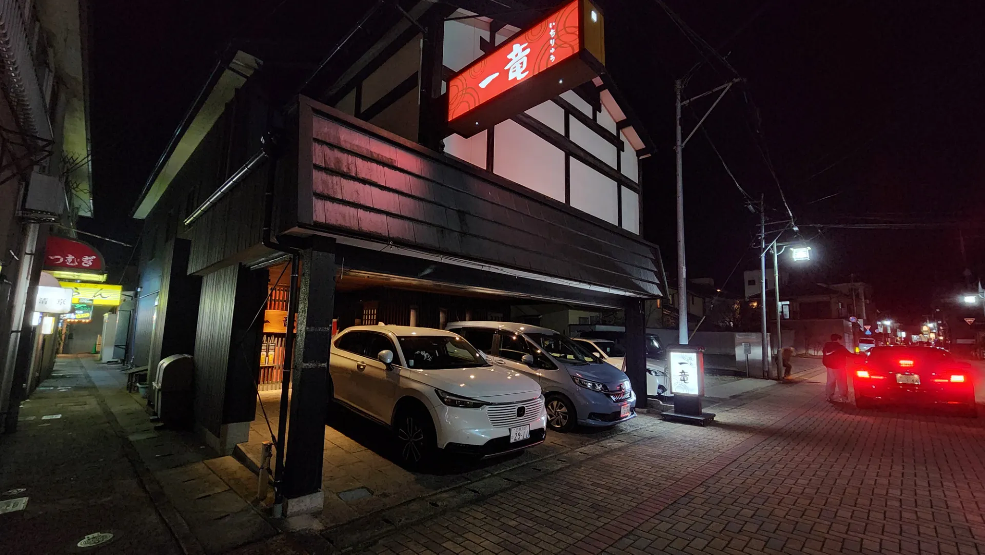 큐슈 자전거 여행 3부 | 오바마온천마을, 우레시노 사진 52