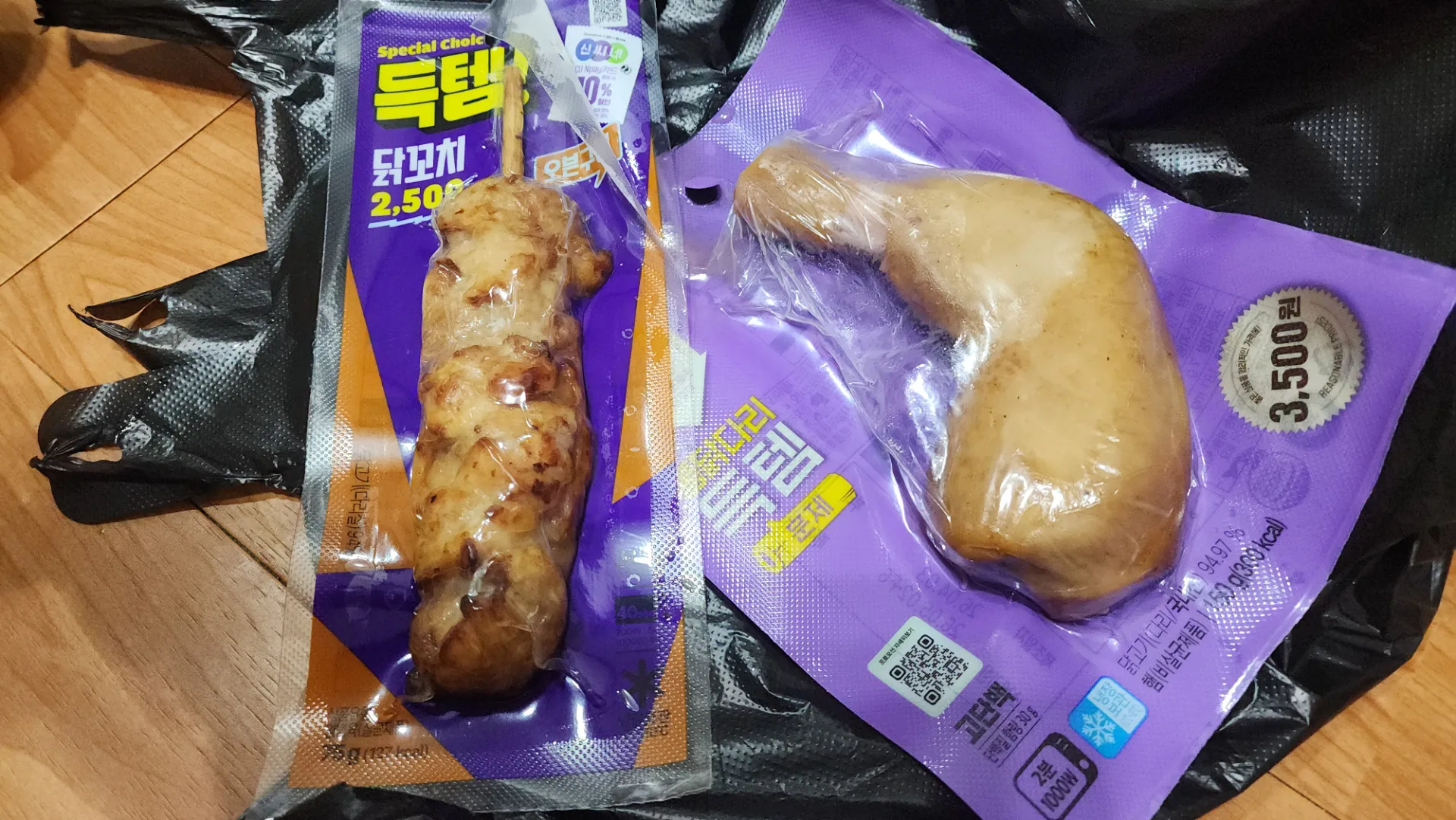 남도 자전거 여행 | 땅끝마을, 보길도, 세연정 사진 34