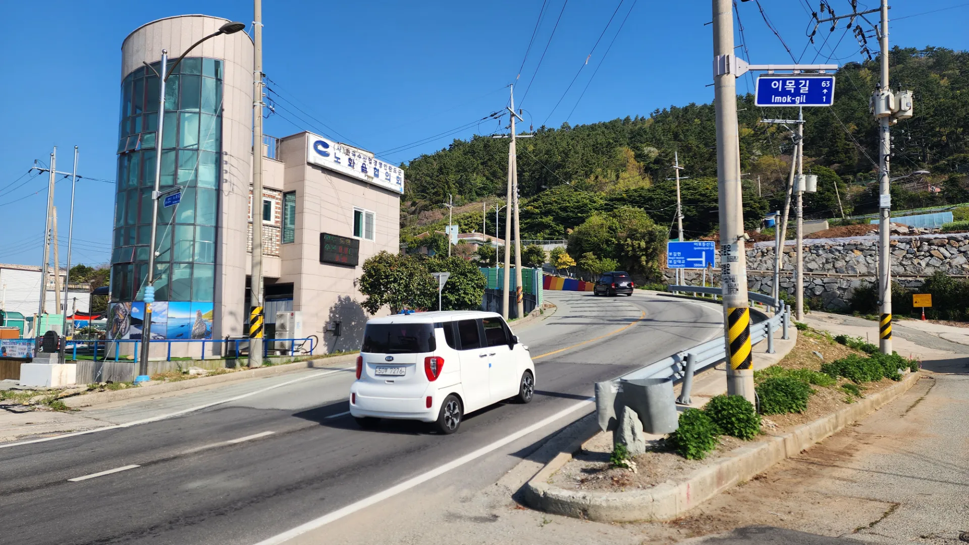 남도 자전거 여행 | 땅끝마을, 보길도, 세연정 사진 41