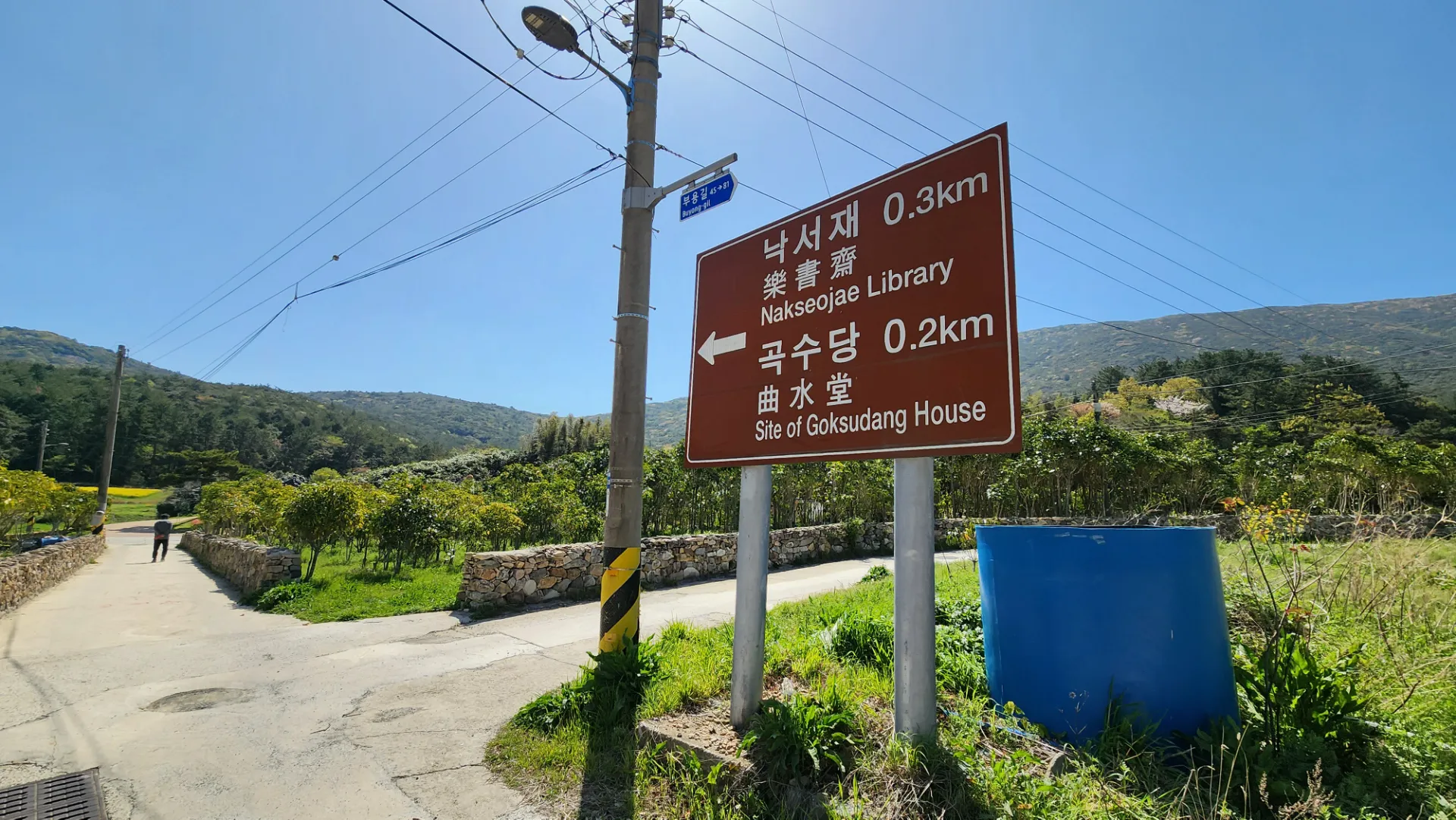 남도 자전거 여행 | 땅끝마을, 보길도, 세연정 사진 64
