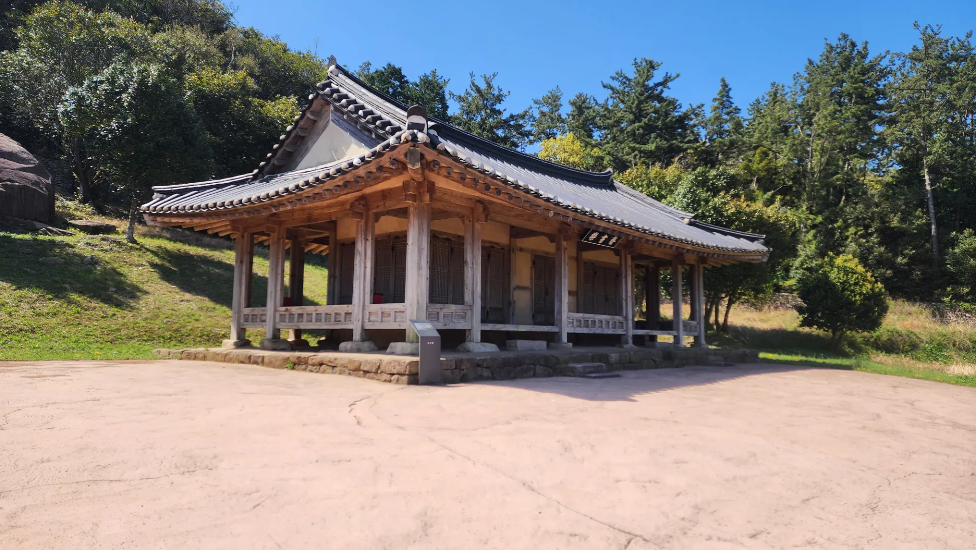 남도 자전거 여행 | 땅끝마을, 보길도, 세연정 사진 68