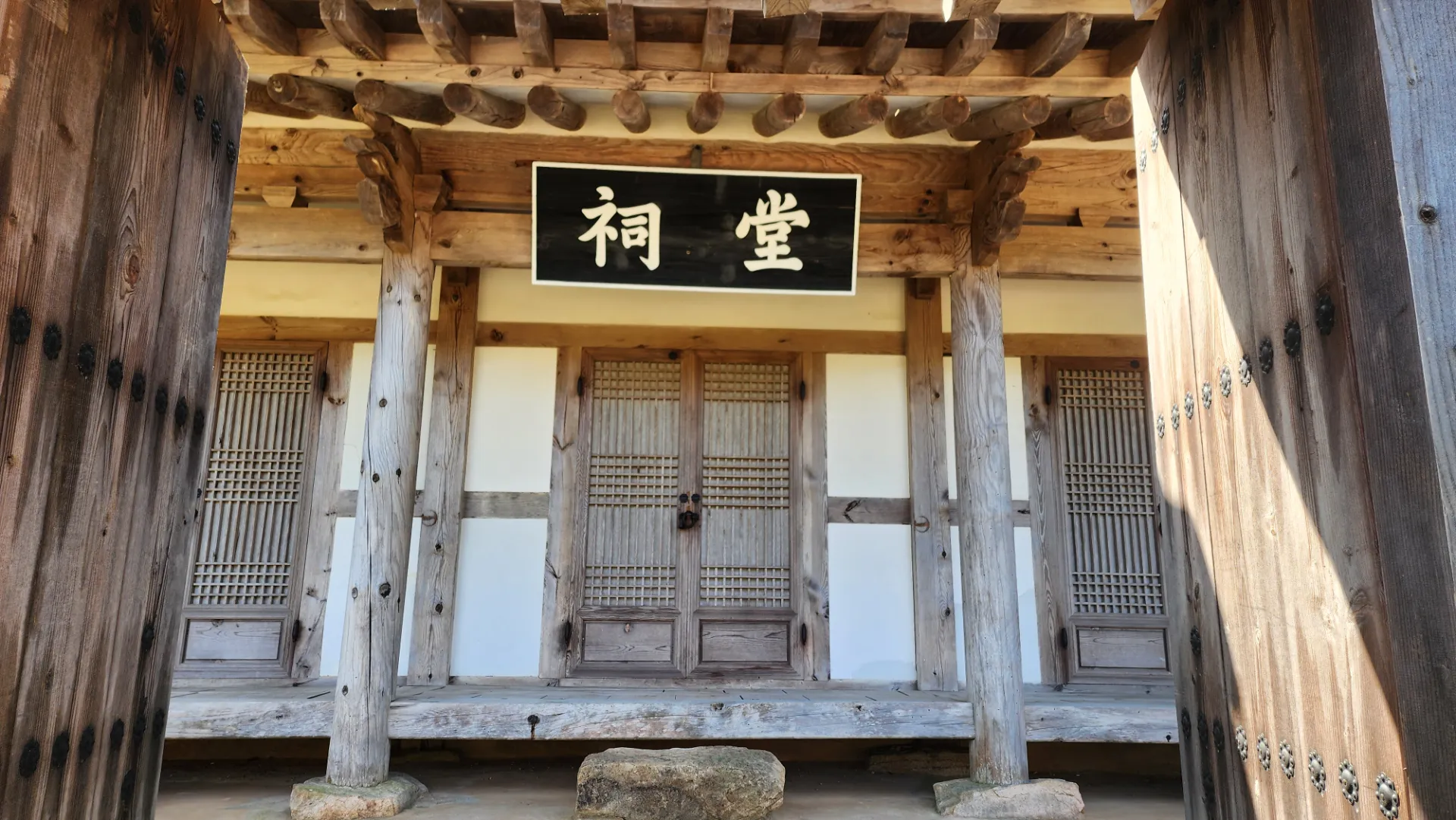 남도 자전거 여행 | 땅끝마을, 보길도, 세연정 사진 70