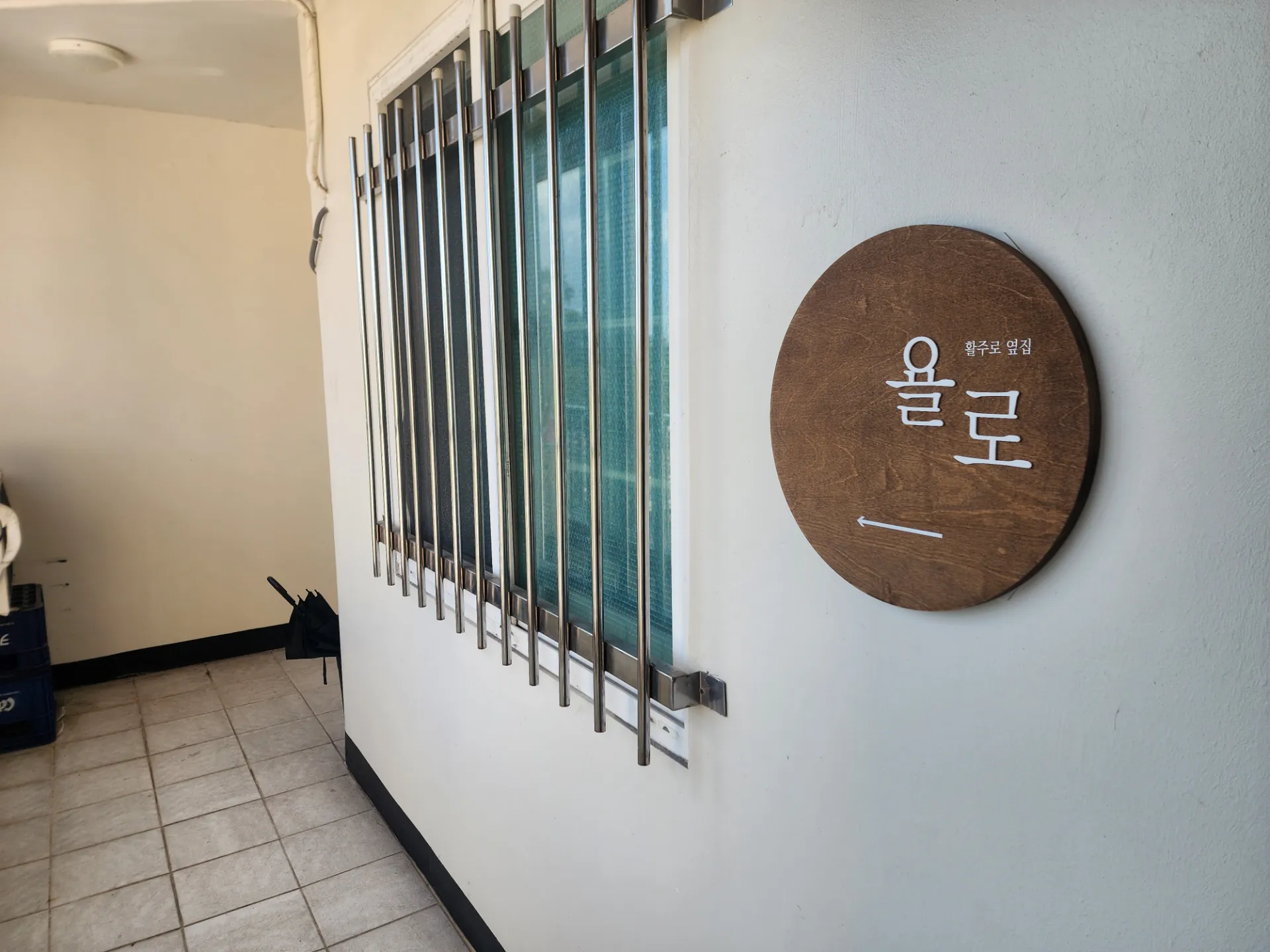 제주도 일주 3일 라이딩 사진 7